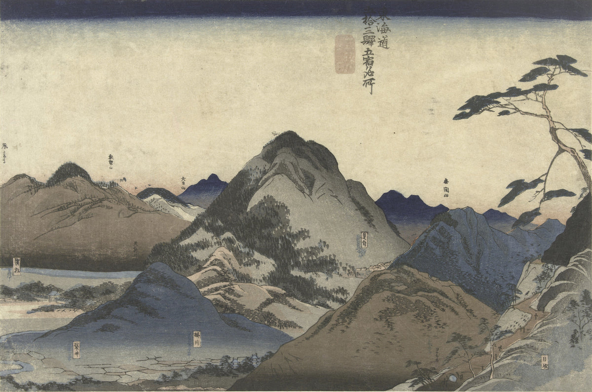 Utagawa Kuniyoshi — Nissaka to Hamamatsu (Tōkaidō) | Japanese Woodblock Print (Ukiyo-e)