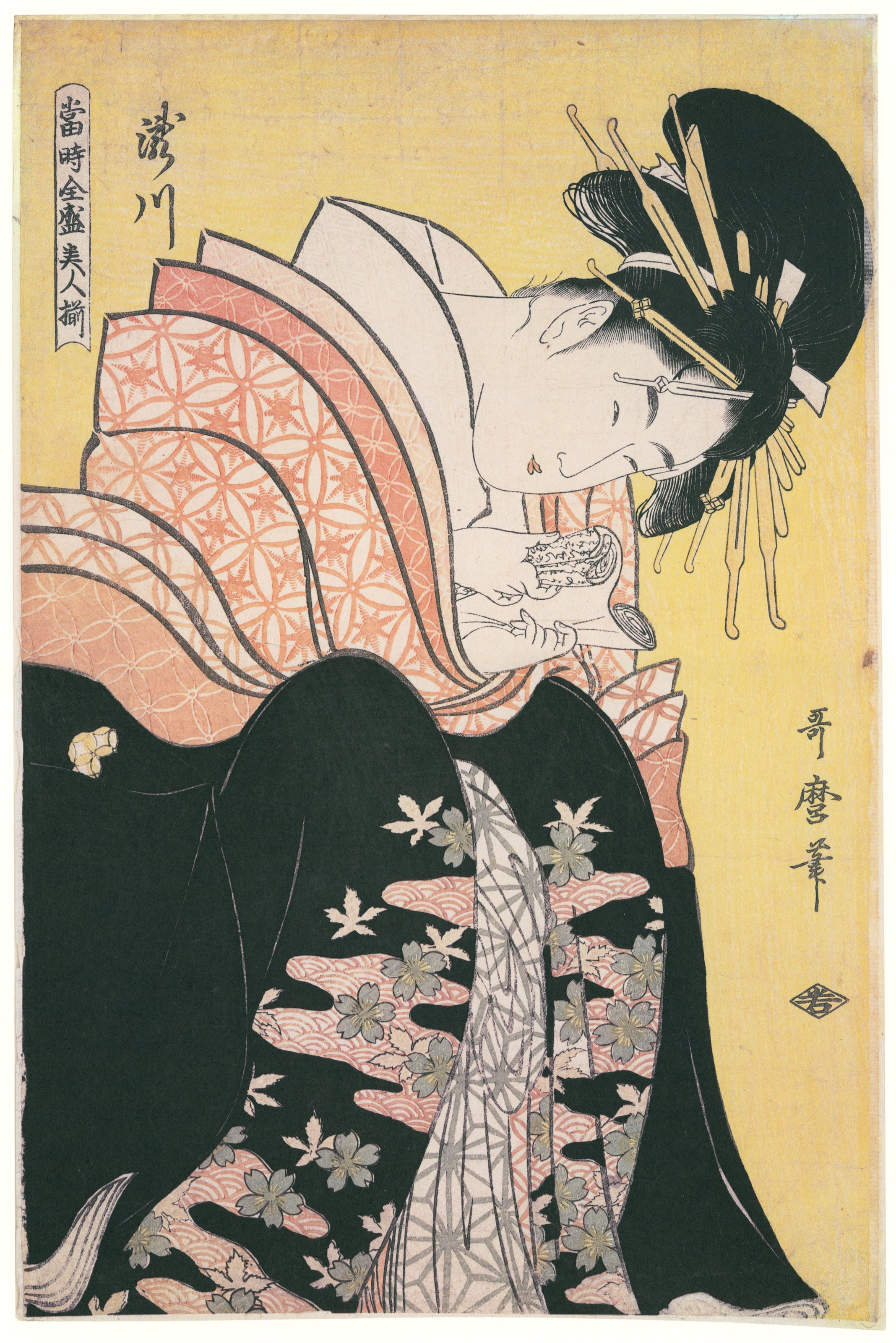 Kitagawa Utamaro — Takigawa | Japanese Woodblock Print (Ukiyo-e)