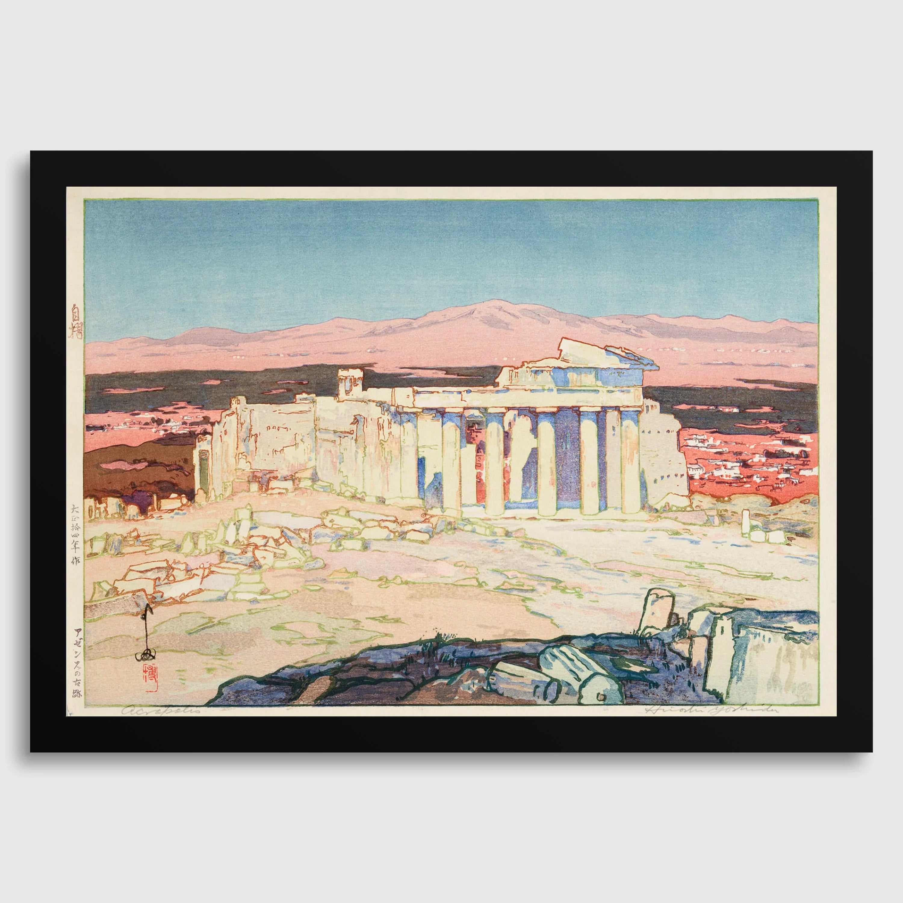The image is a framed artwork depicting the Parthenon, an ancient Greek temple located in Athens, Greece. The painting showcases the temple's architectural details and is set against a backdrop of mountains and a clear blue sky.