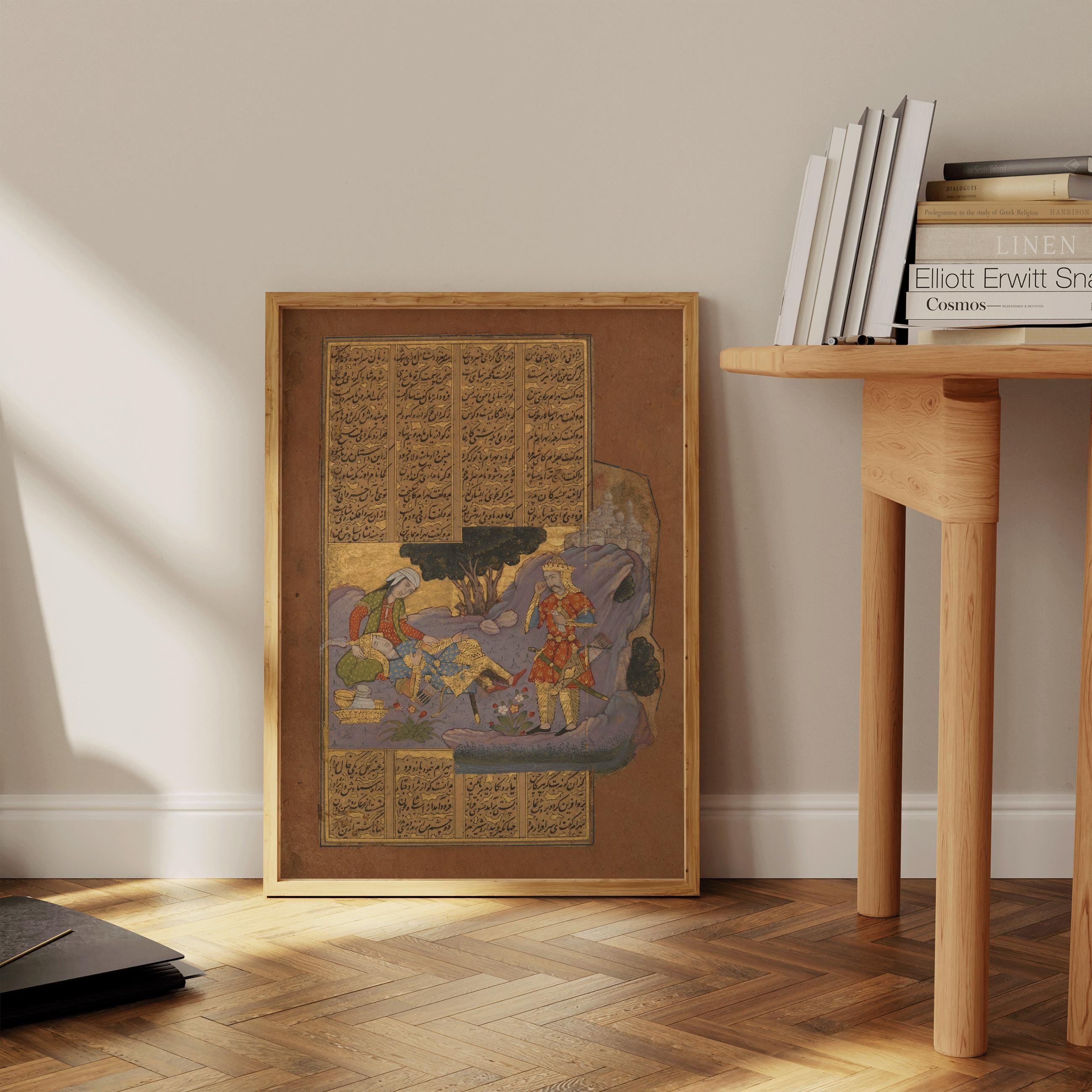 Death of Farud - Shahnama by Firdausi – Persian Miniature Art of Astonishing Detail and Beauty | PRINT Framed Available - 9ArtPrints