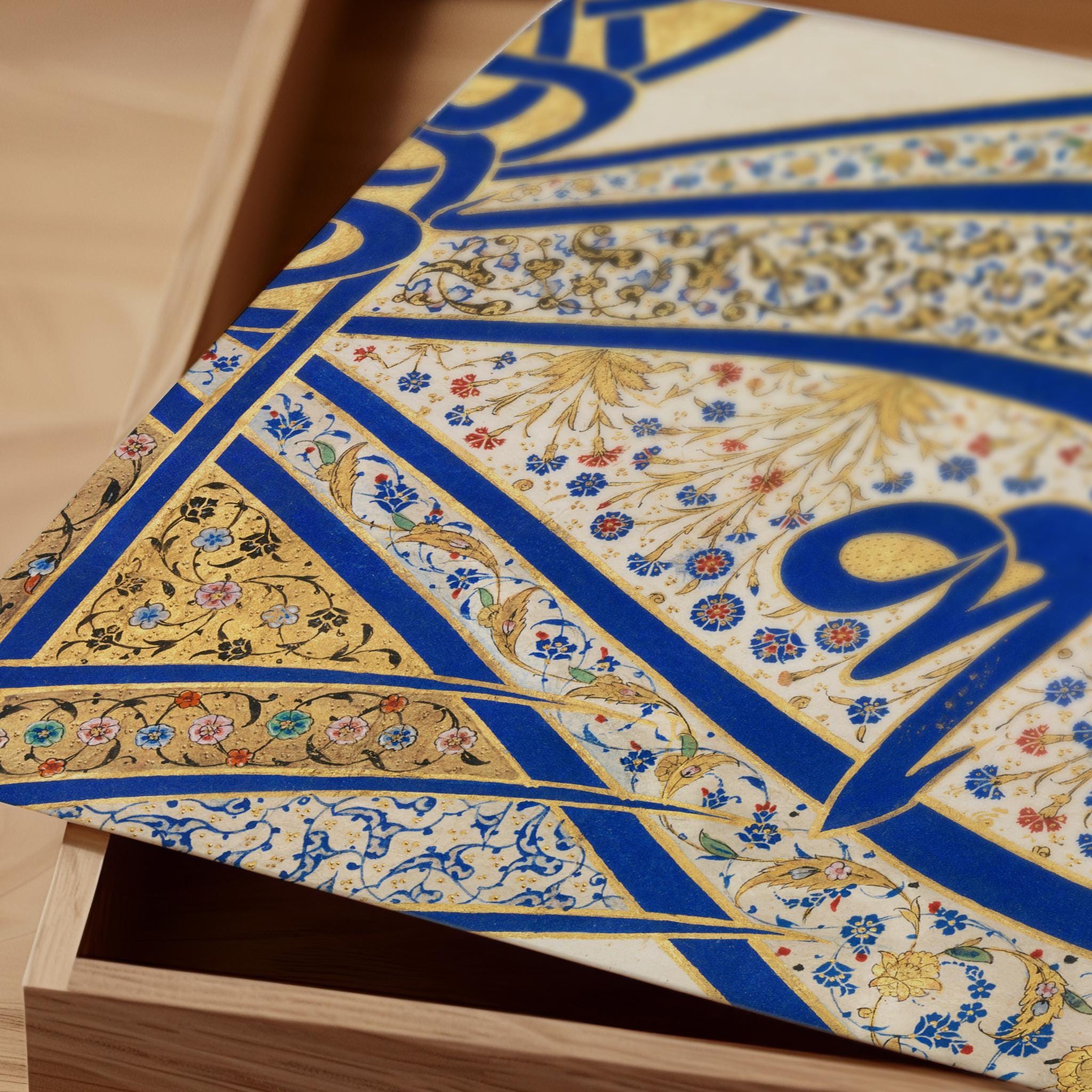 Detail from Tughra of Sultan Suleiman | Our Most Breathtakingly Beautiful Ancient Arabic Calligraphy Art (available handframed or unframed) - 9ArtPrints