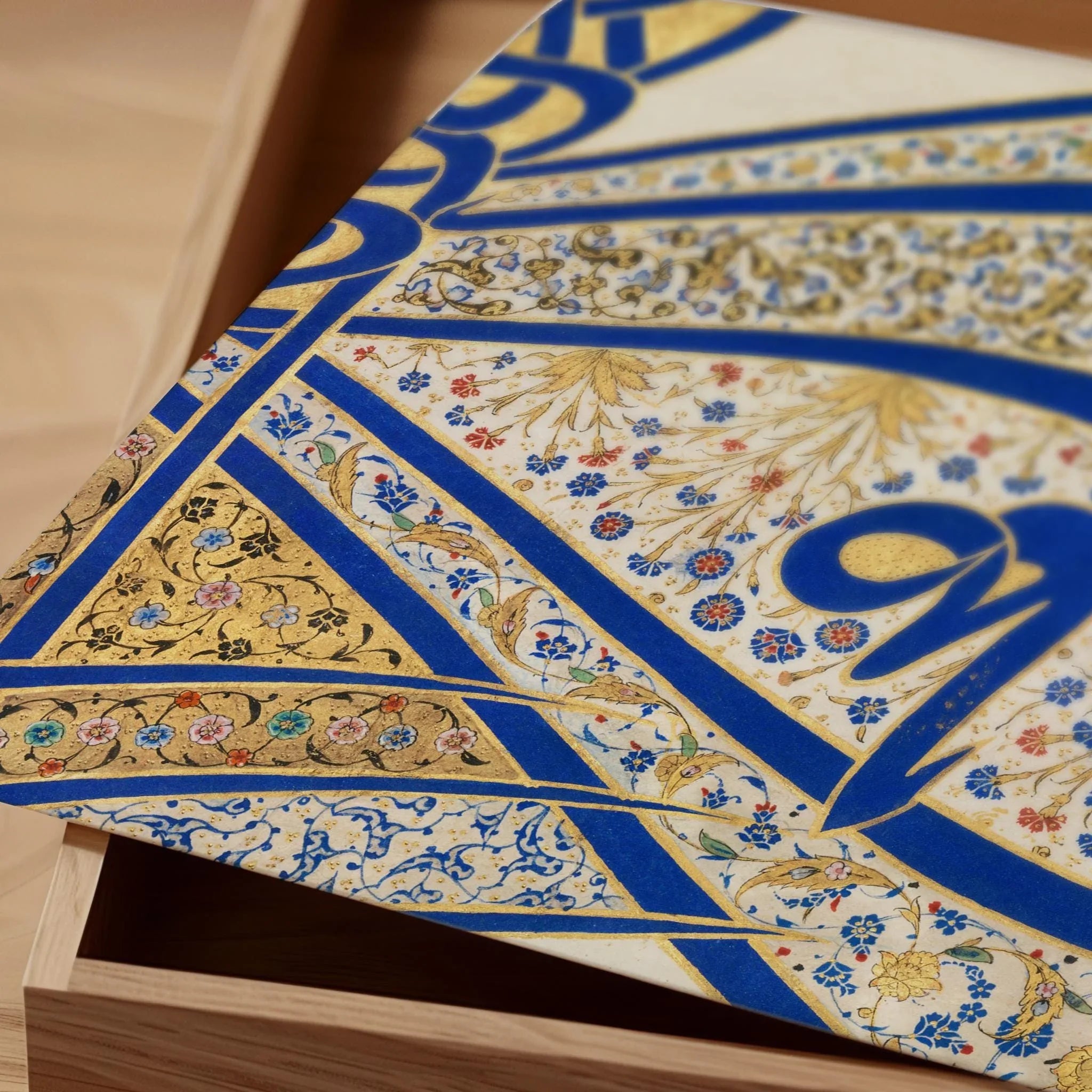 Detail from Tughra of Sultan Suleiman | Our Most Breathtakingly Beautiful Ancient Arabic Calligraphy Art