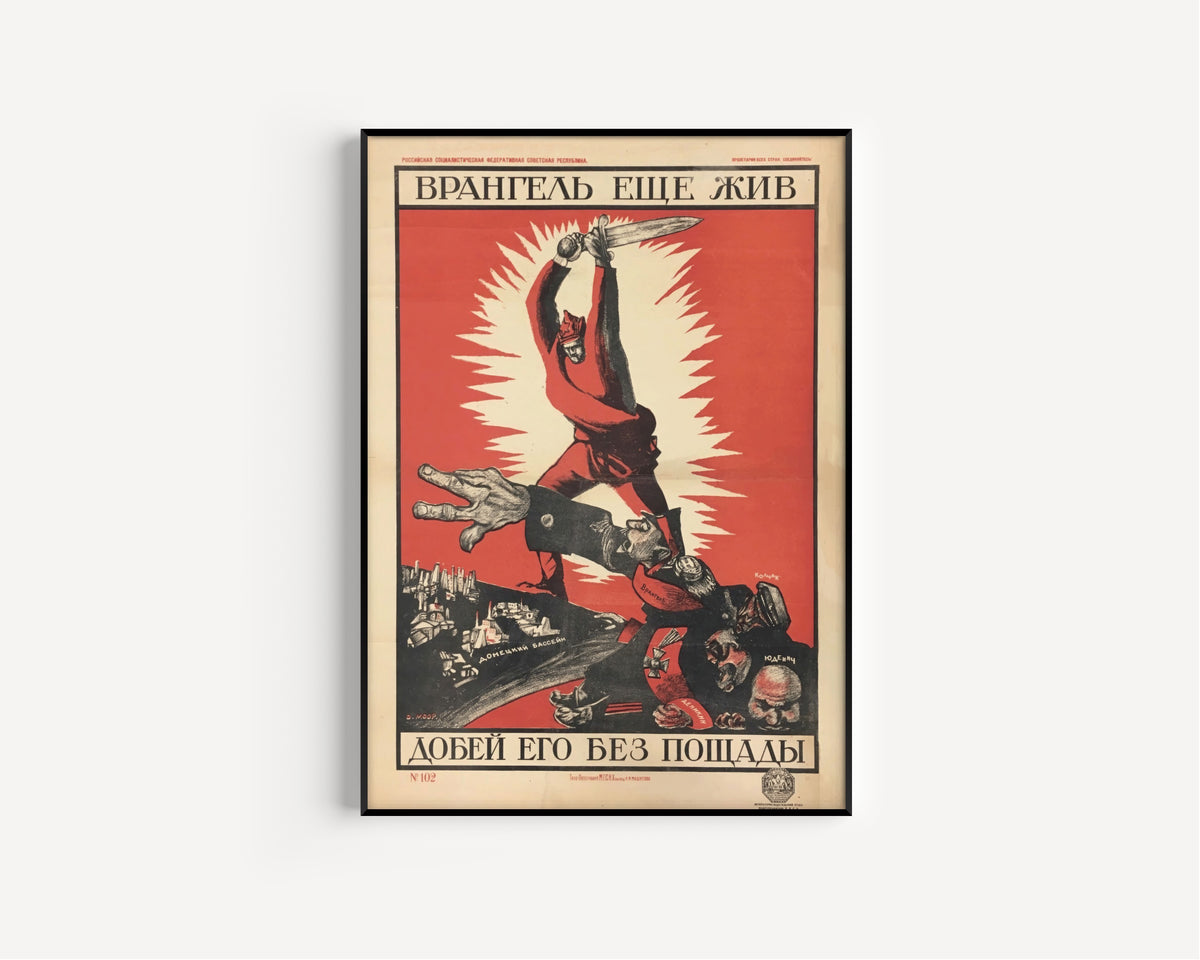 Framed art print of Finish Him Off Without Mercy! by Dmitry Moor, in a slim black frame on a plain white wall