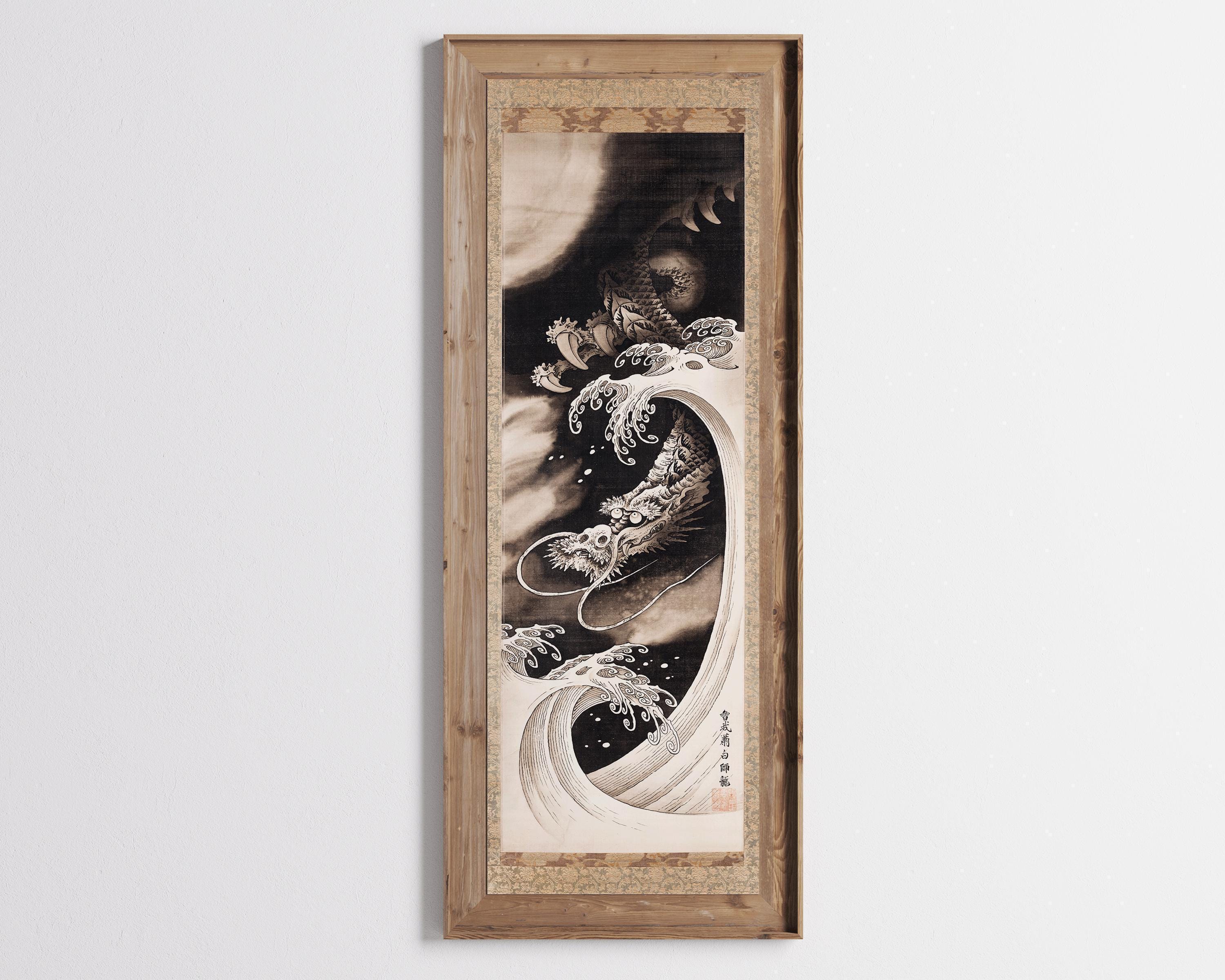 Dragon - Soga Sohaku | PRINT | A Stunning Vintage Japanese Super Tall Artwork (available framed or unframed) 3x1 - 9ArtPrints