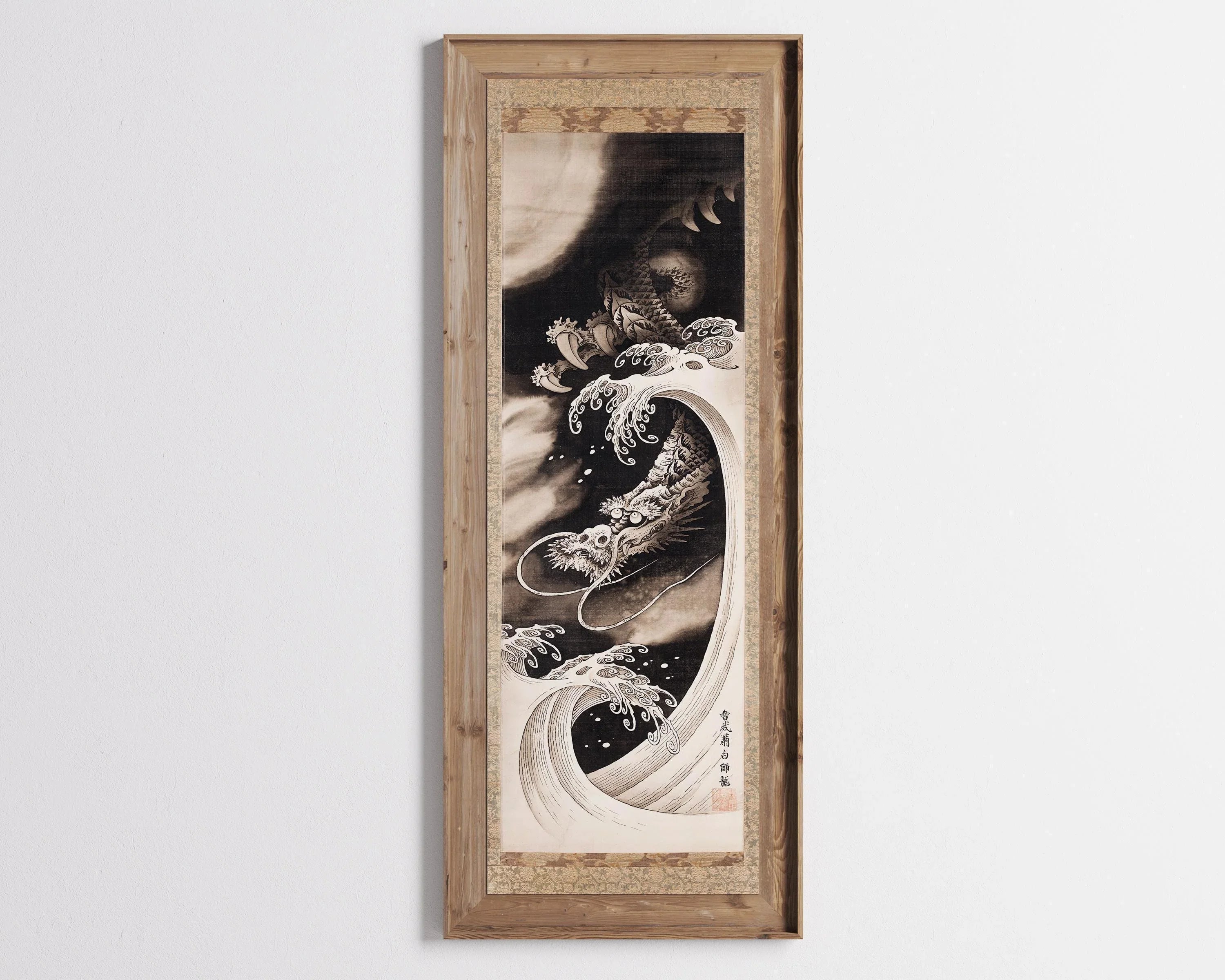 Dragon - Soga Sohaku | PRINT | A Stunning Vintage Japanese Super Tall Artwork (available framed or unframed) 3x1 - 9ArtPrints