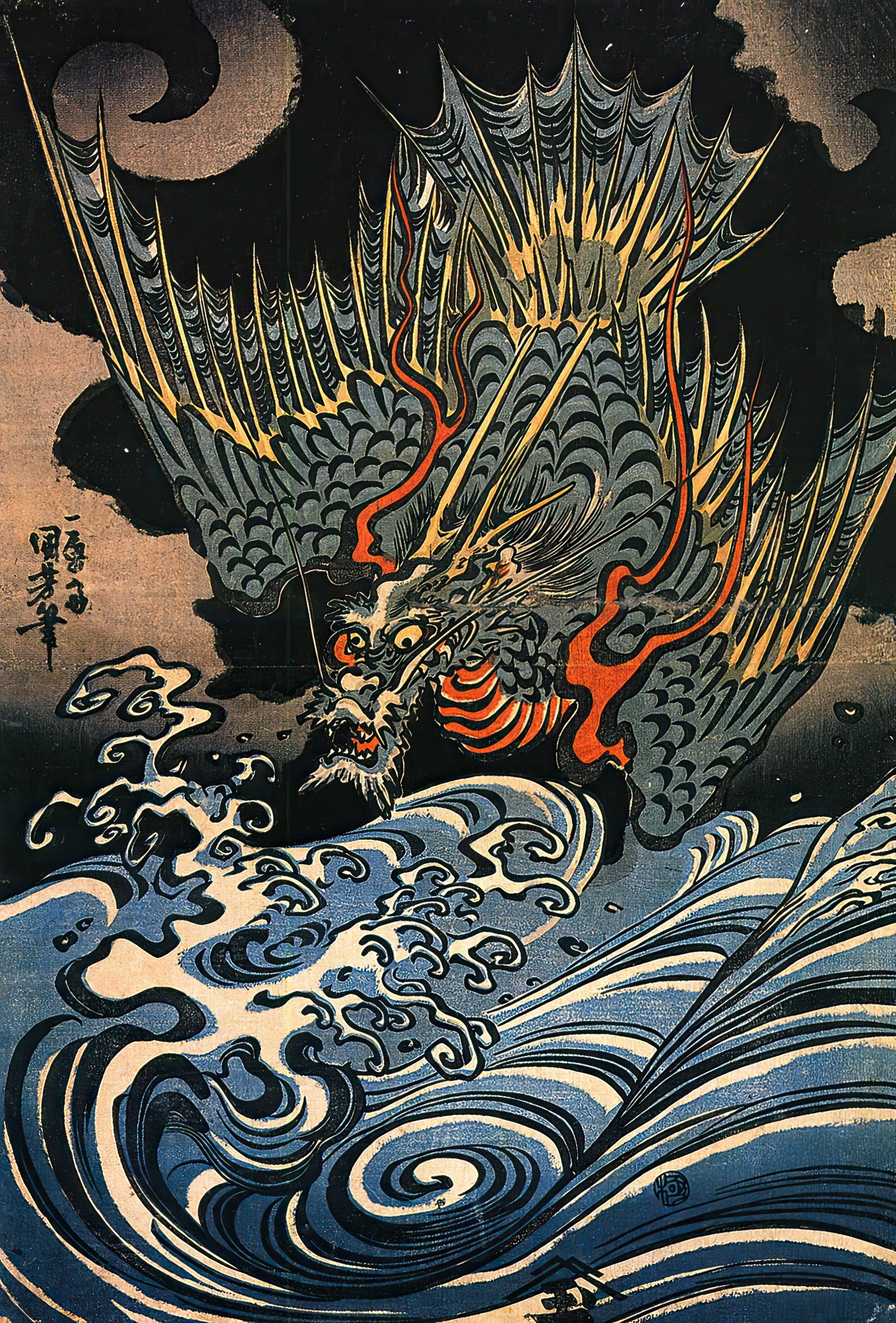 Utagawa Kuniyoshi — Flying Dragon | Ukiyo-e Print