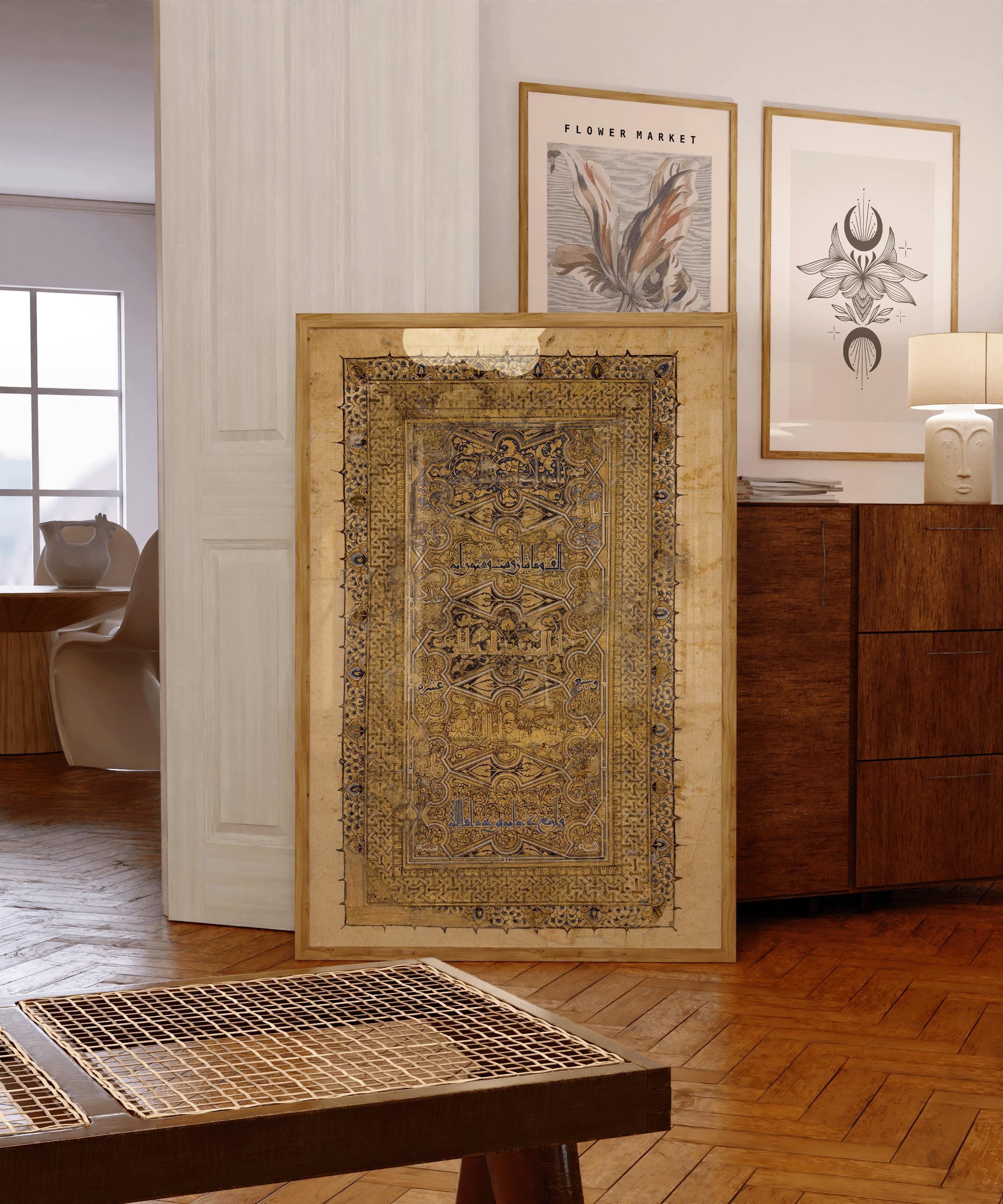 Folio from An Ancient Qu'ran PRINT | Striking and Gorgeous Vintage Religious Islamic Arabic Calligraphy Art available framed - 9ArtPrints