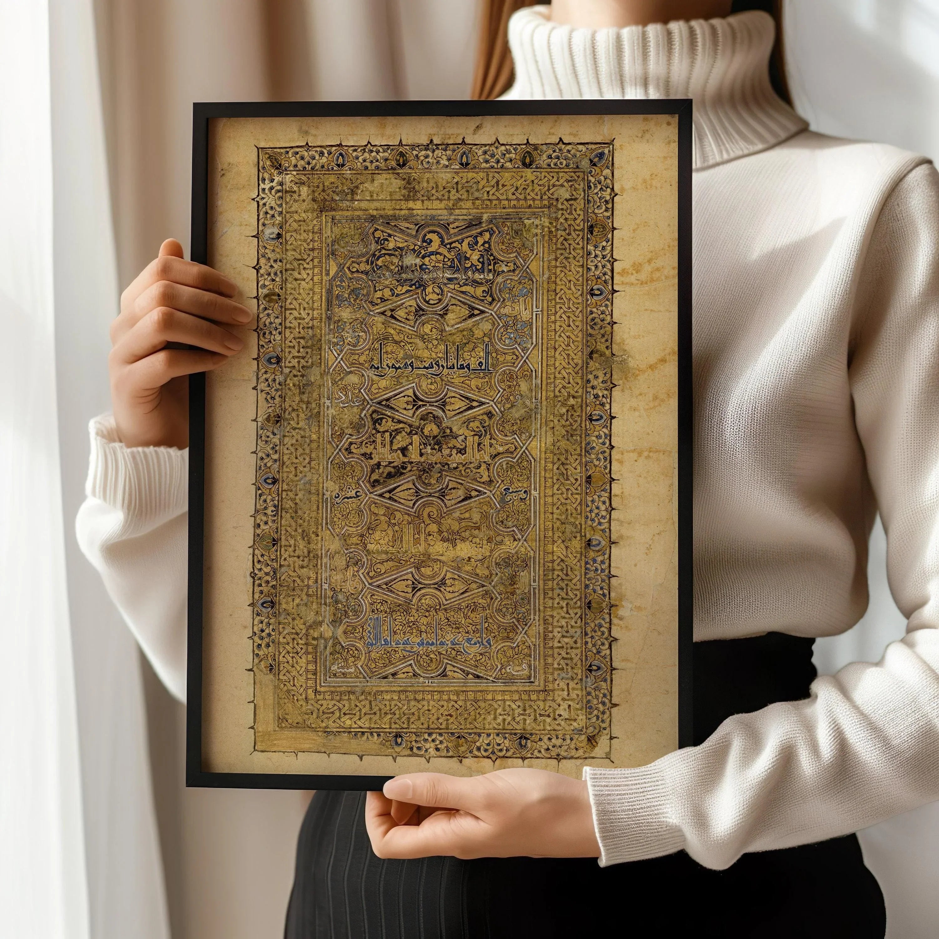 Folio from An Ancient Qu'ran PRINT | Striking and Gorgeous Vintage Religious Islamic Arabic Calligraphy Art available framed - 9ArtPrints