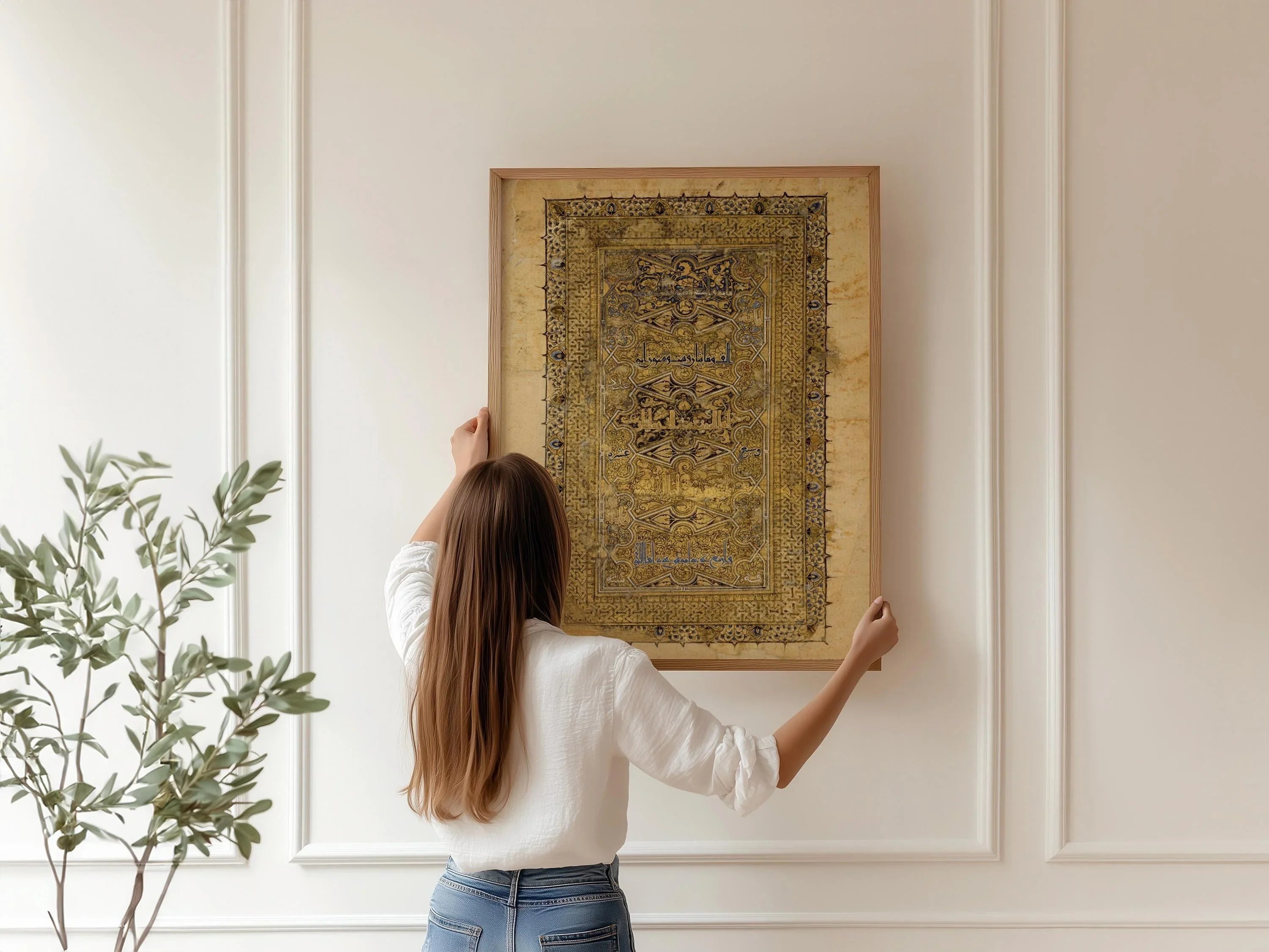 Folio from An Ancient Qu'ran PRINT | Striking and Gorgeous Vintage Religious Islamic Arabic Calligraphy Art available framed - 9ArtPrints