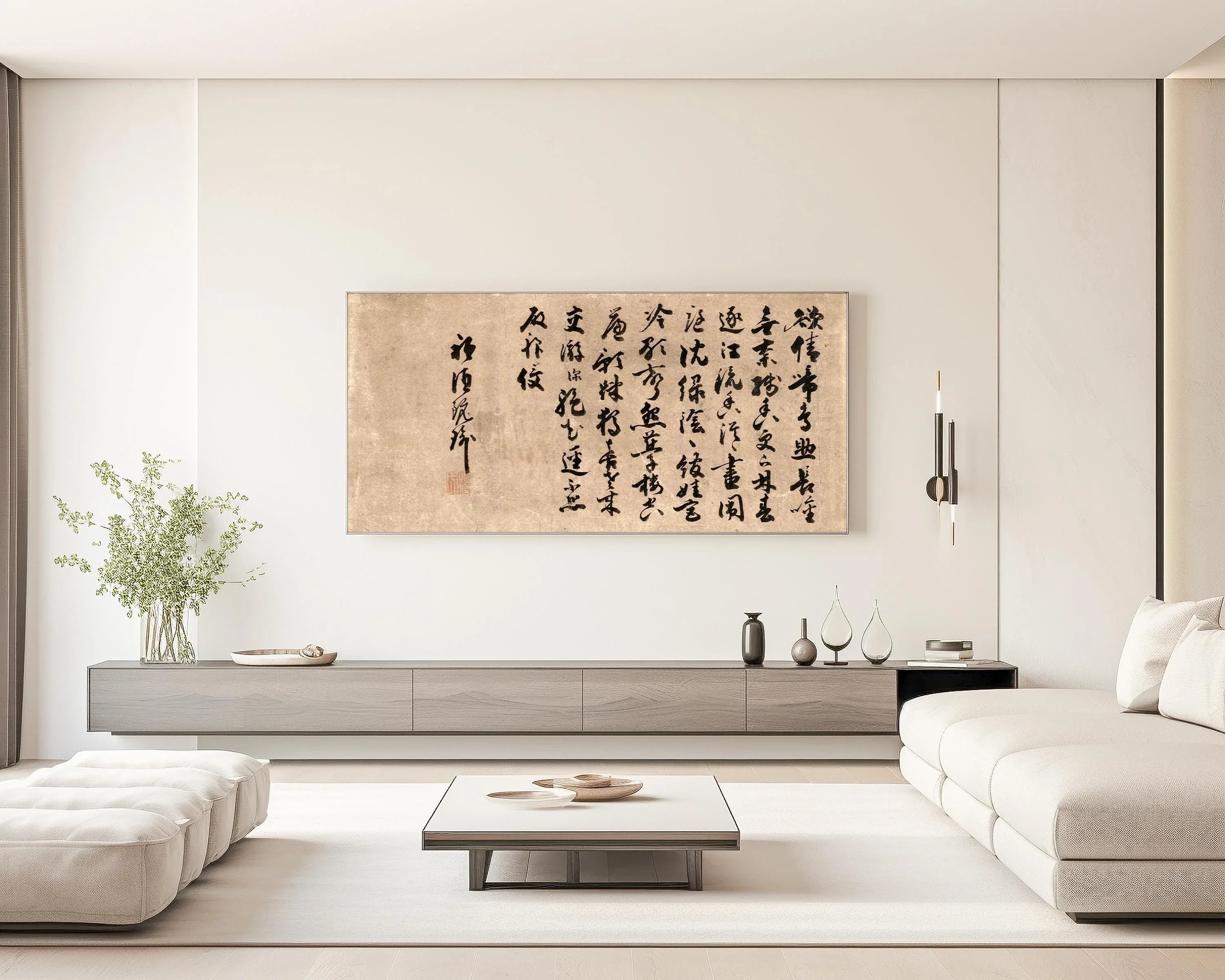 Gion Nankai Poem Print: Vintage Japanese Calligraphy Art (2x1) - 9ArtPrints