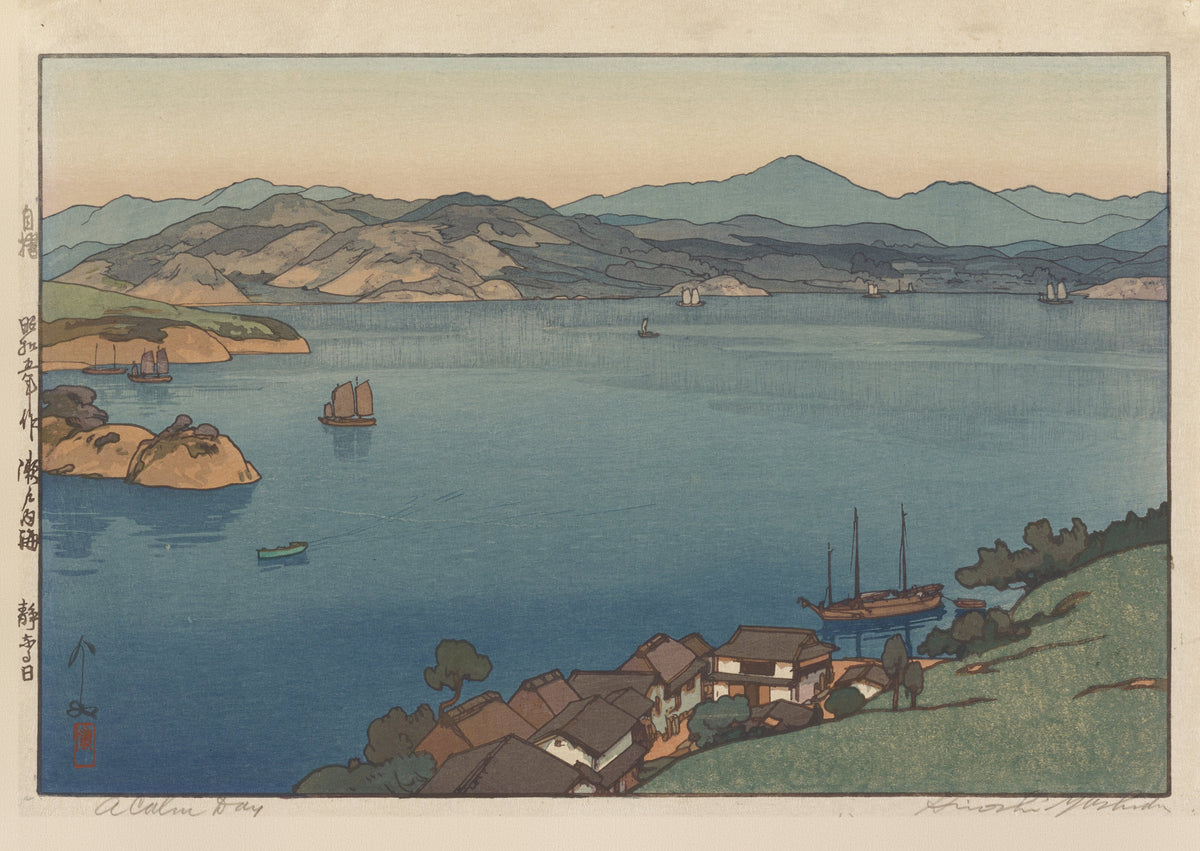 A Calm Day by Hiroshi Yoshida — Sailing junks on a calm blue bay below layered hills