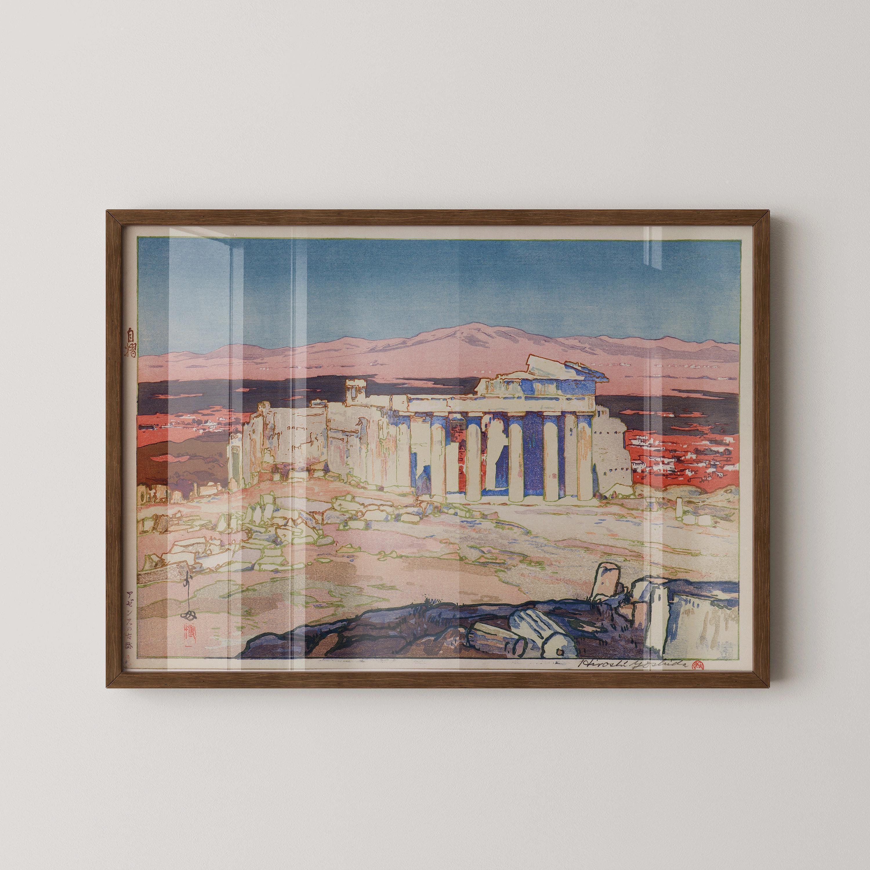 Hiroshi Yoshida – Ancient Ruins of Athens | PRINT | Vintage Japanese Woodblock Art