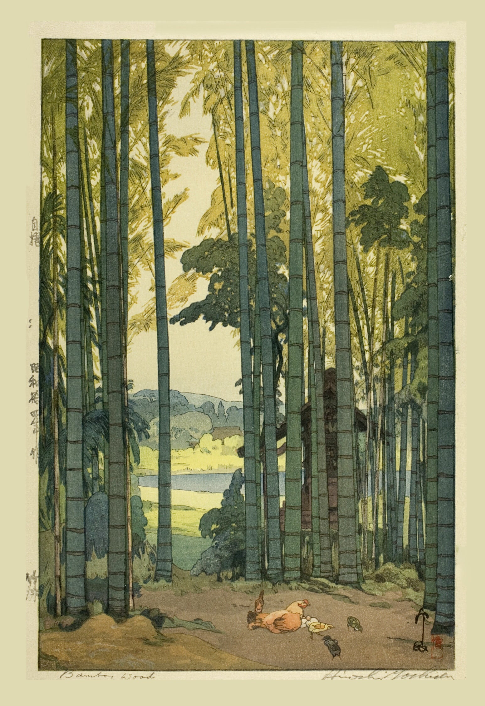 Hiroshi Yoshida — Bamboo Forest | Japanese Woodblock Print (Shin Hanga) - 9ArtPrints