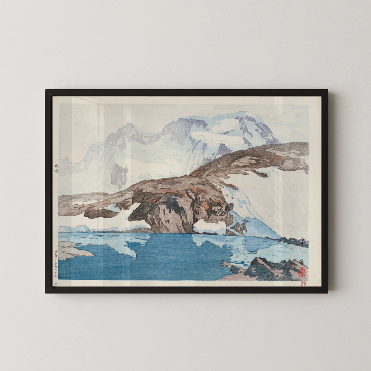 Framed art print of Breithorn by Hiroshi Yoshida, in a black frame on a pale wall