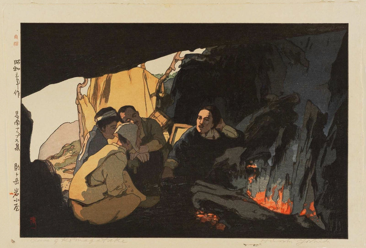 Hiroshi Yoshida — Cave of Komagatake | Japanese Woodblock Print (Shin Hanga) - 9ArtPrints