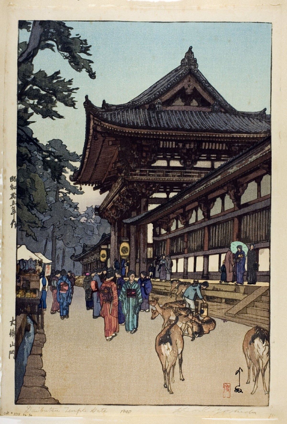Hiroshi Yoshida — Daibutsu Temple Gate | Japanese Woodblock Print (Shin Hanga) - 9ArtPrints