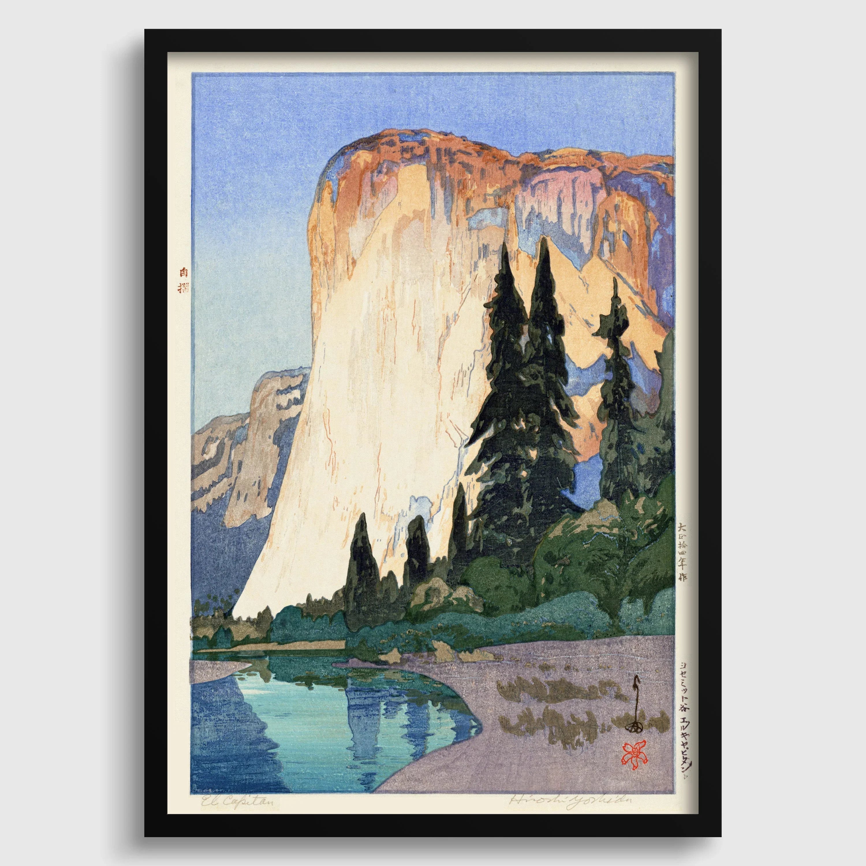 Hiroshi Yoshida - El Capitan Giclee Print: Vintage Japanese Woodblock Art - 9ArtPrints