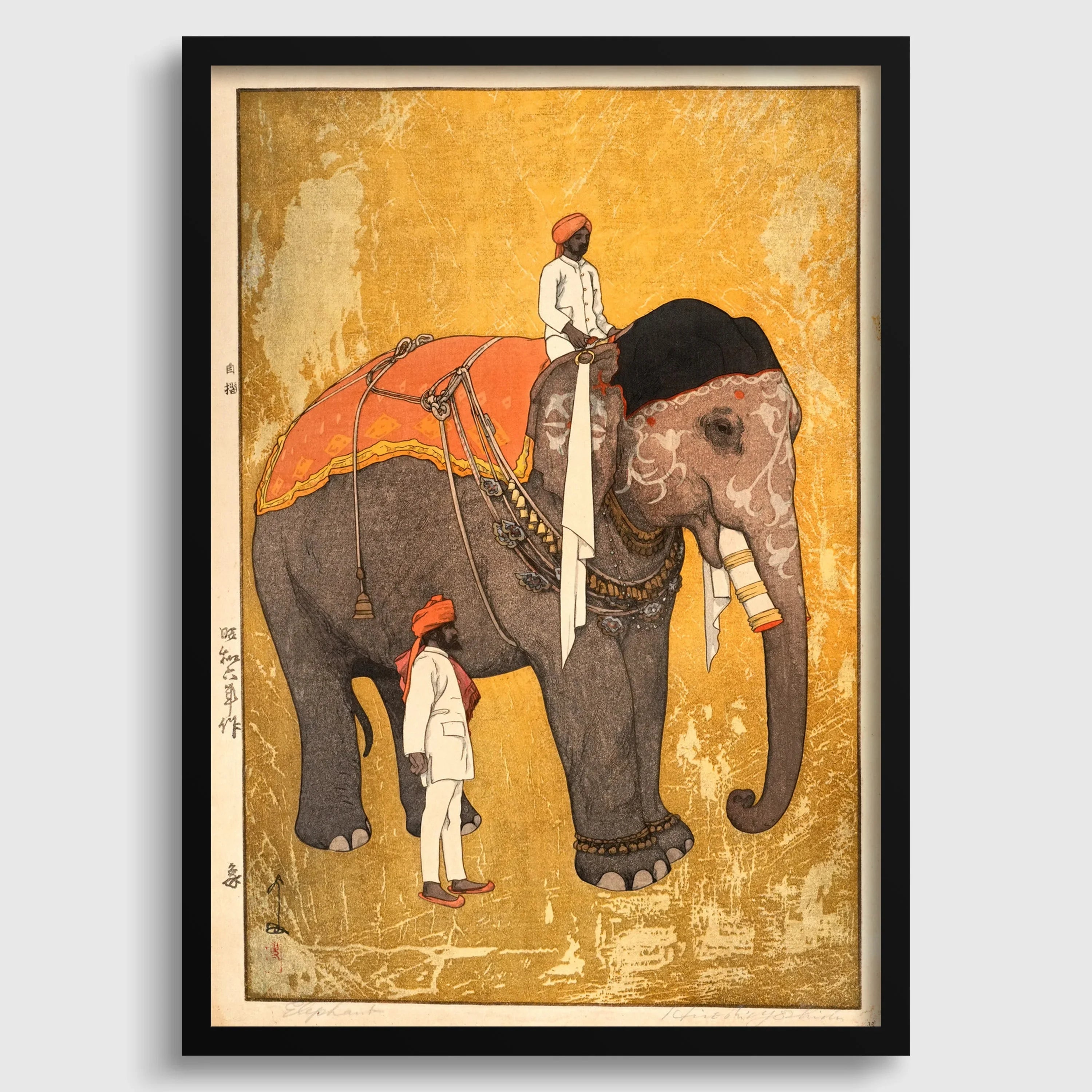 Hiroshi Yoshida Elephant Print: Vintage Japanese Woodblock Art - 9ArtPrints