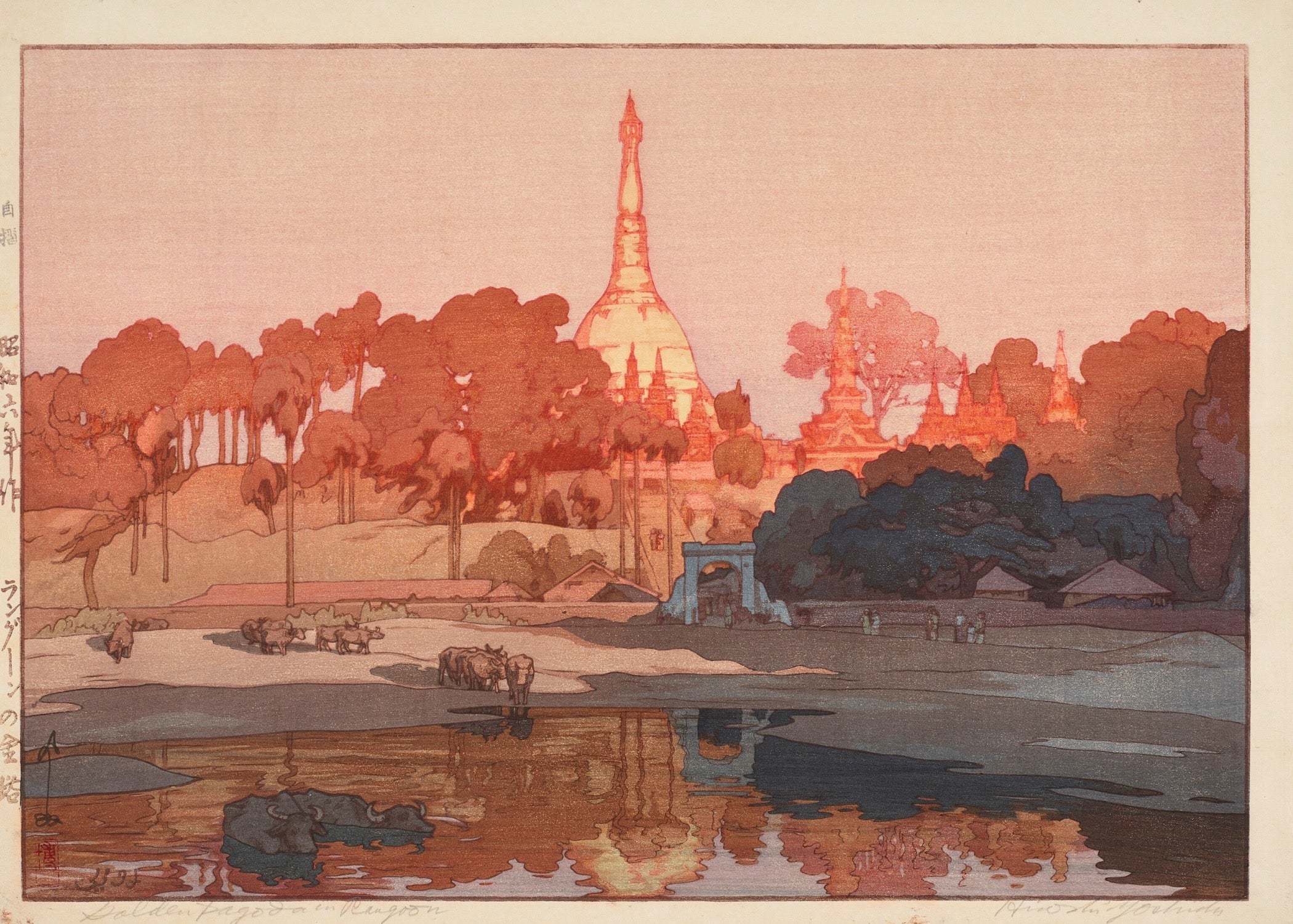 Hiroshi Yoshida — Golden Pagoda in Rangoon | Japanese Woodblock Print (Shin Hanga) - 9ArtPrints