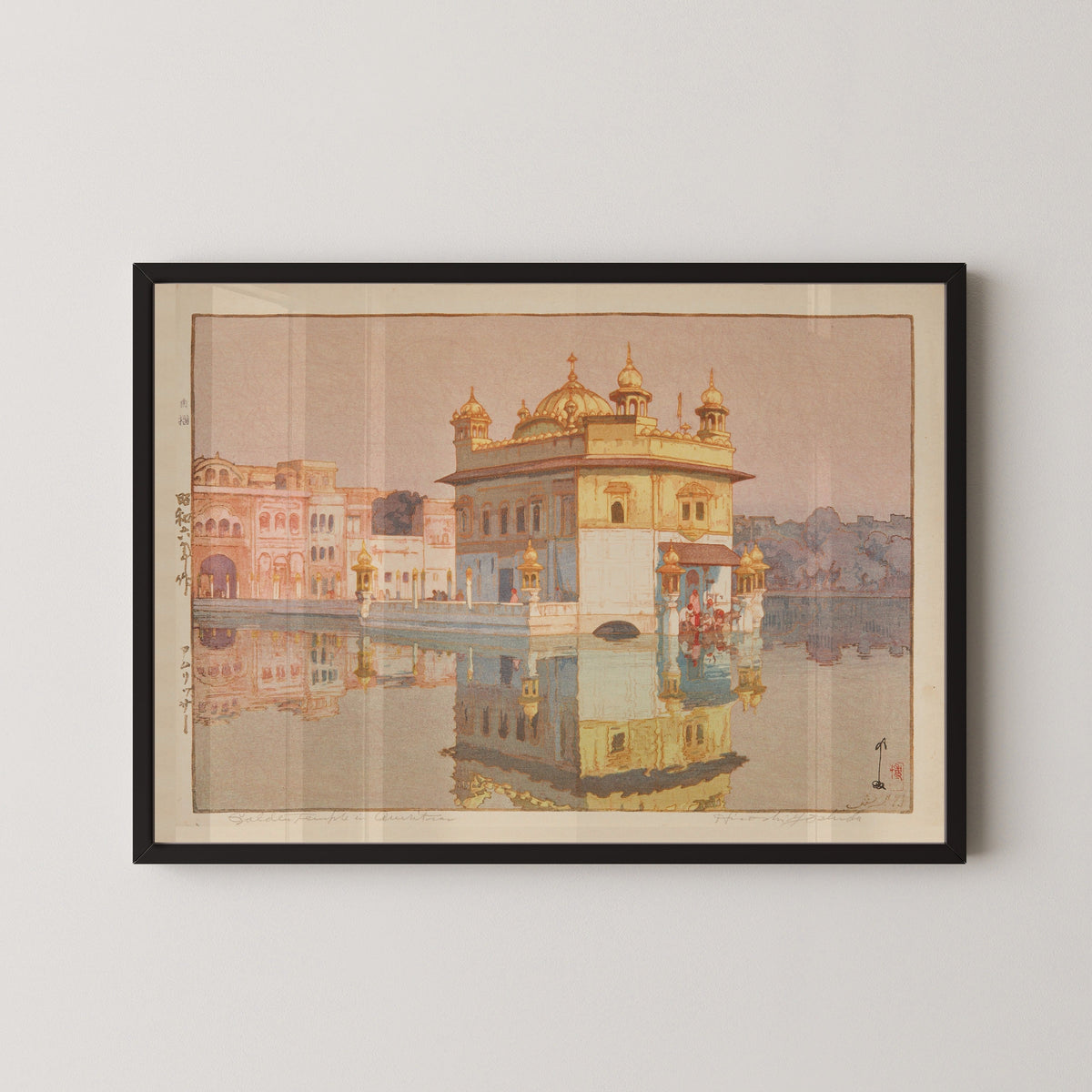 Hiroshi Yoshida — Golden Temple in Amritsar | Japanese Woodblock Print (Shin Hanga) - 9ArtPrints
