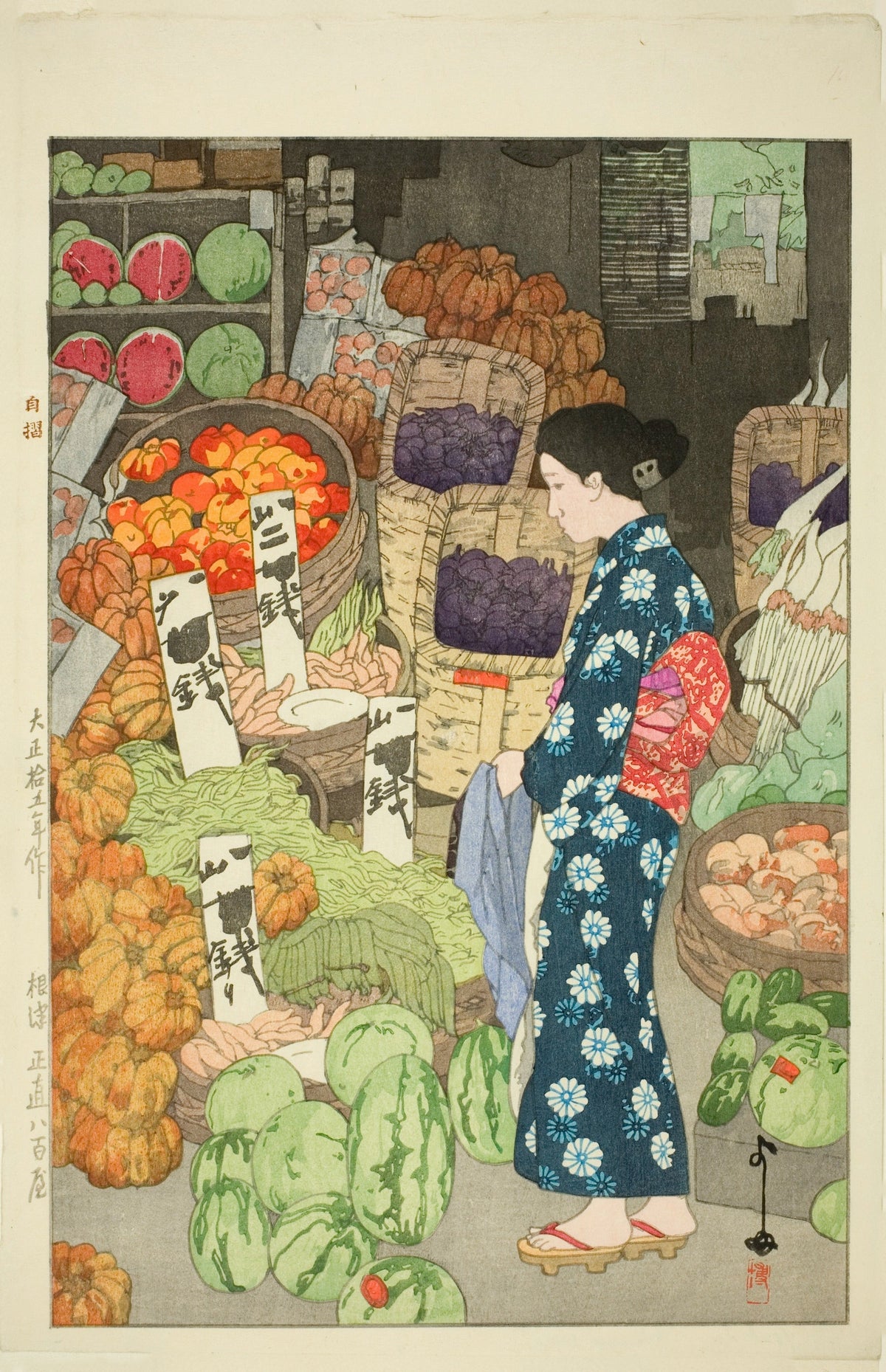 Hiroshi Yoshida — Greengrocery at Nezu | Japanese Woodblock Print (Shin Hanga) - 9ArtPrints