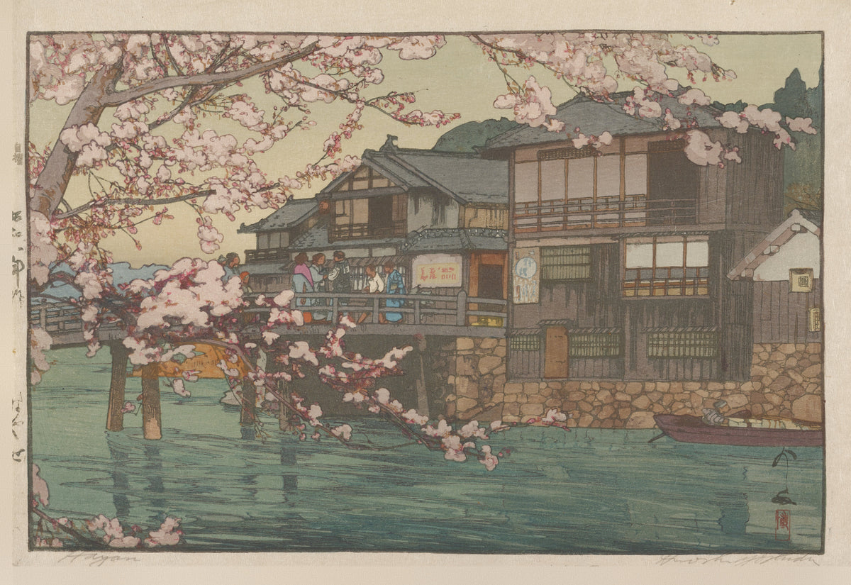 Hayase by Hiroshi Yoshida — Cherry blossom branches framing a bridge and timber houses