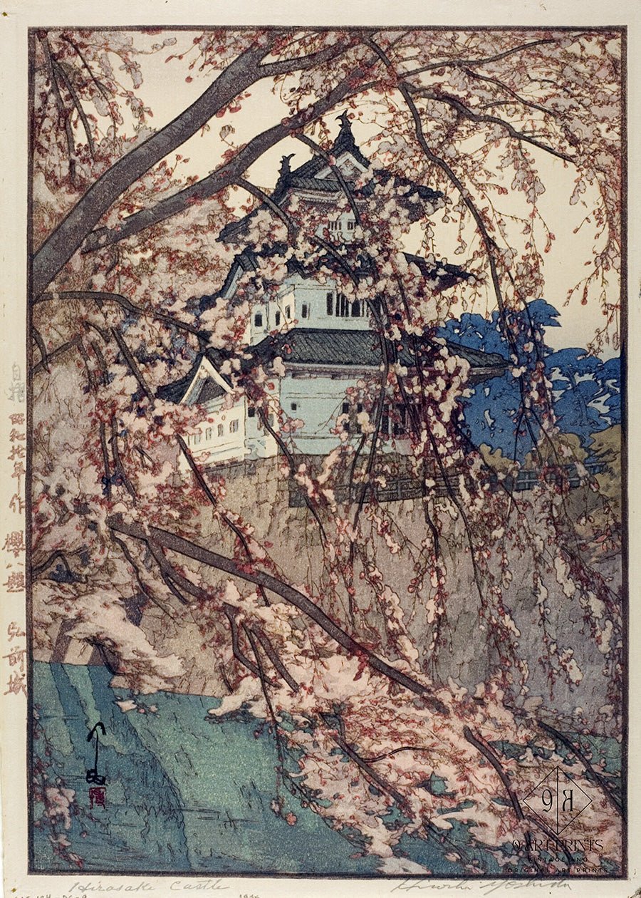 Hiroshi Yoshida Hirasaki Castle Print: Vintage Japanese Woodblock Art - 9ArtPrints
