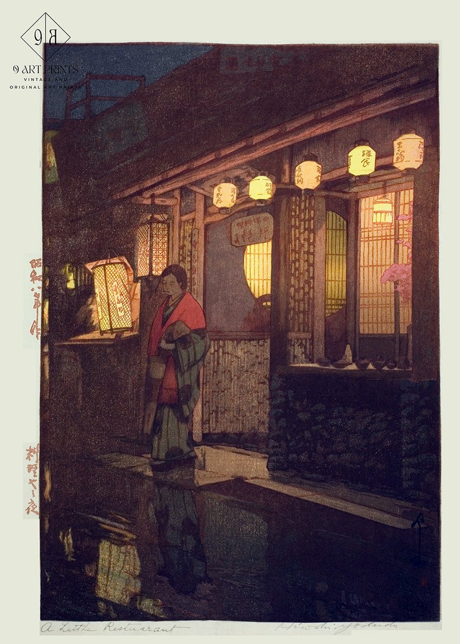 Hiroshi Yoshida Japanese Art Print: Restaurant at Night Giclee, Framed or Unframed - 9ArtPrints