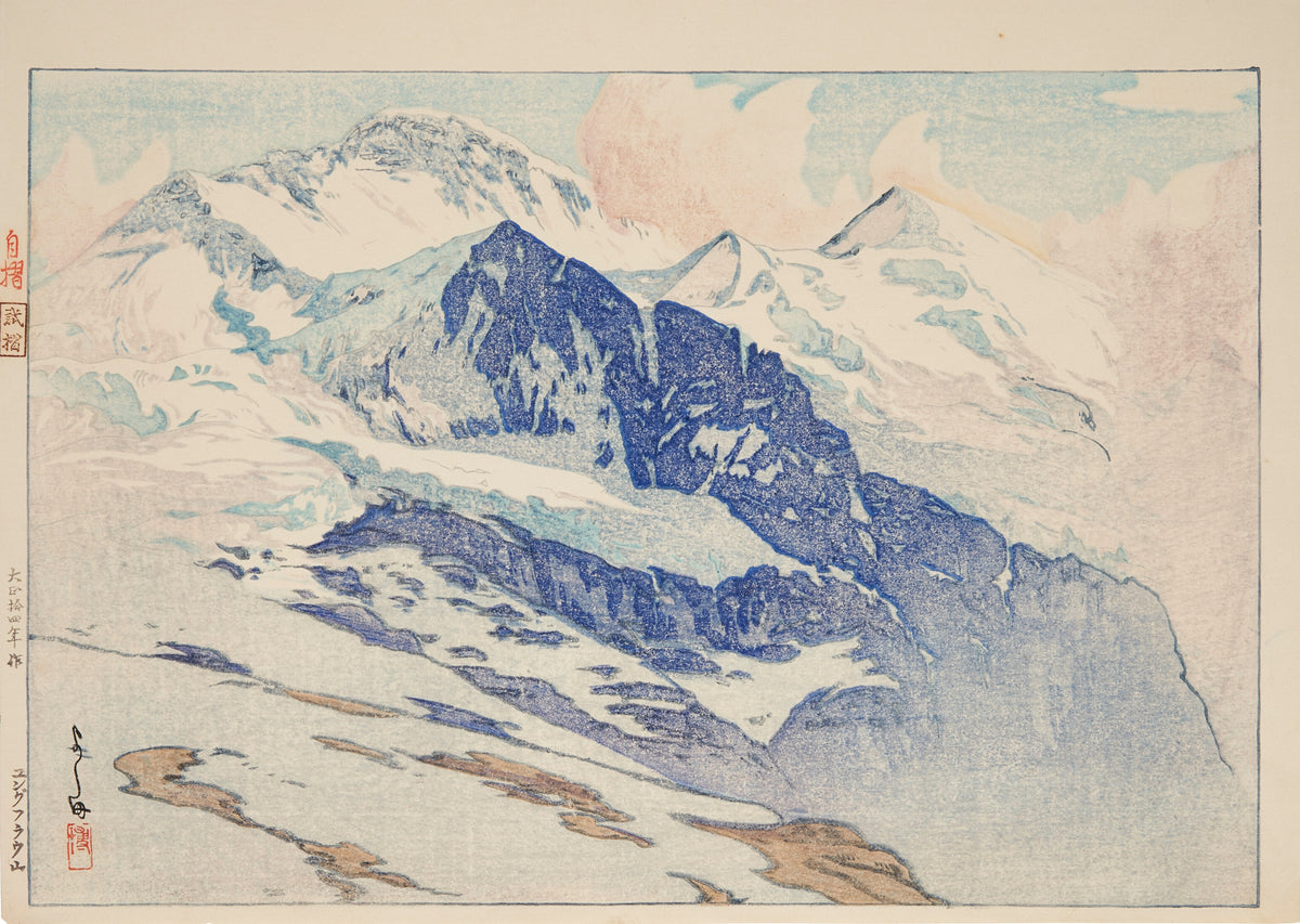Jungfrau by Hiroshi Yoshida — Snow peaks and glacier ice in stippled ultramarine blue