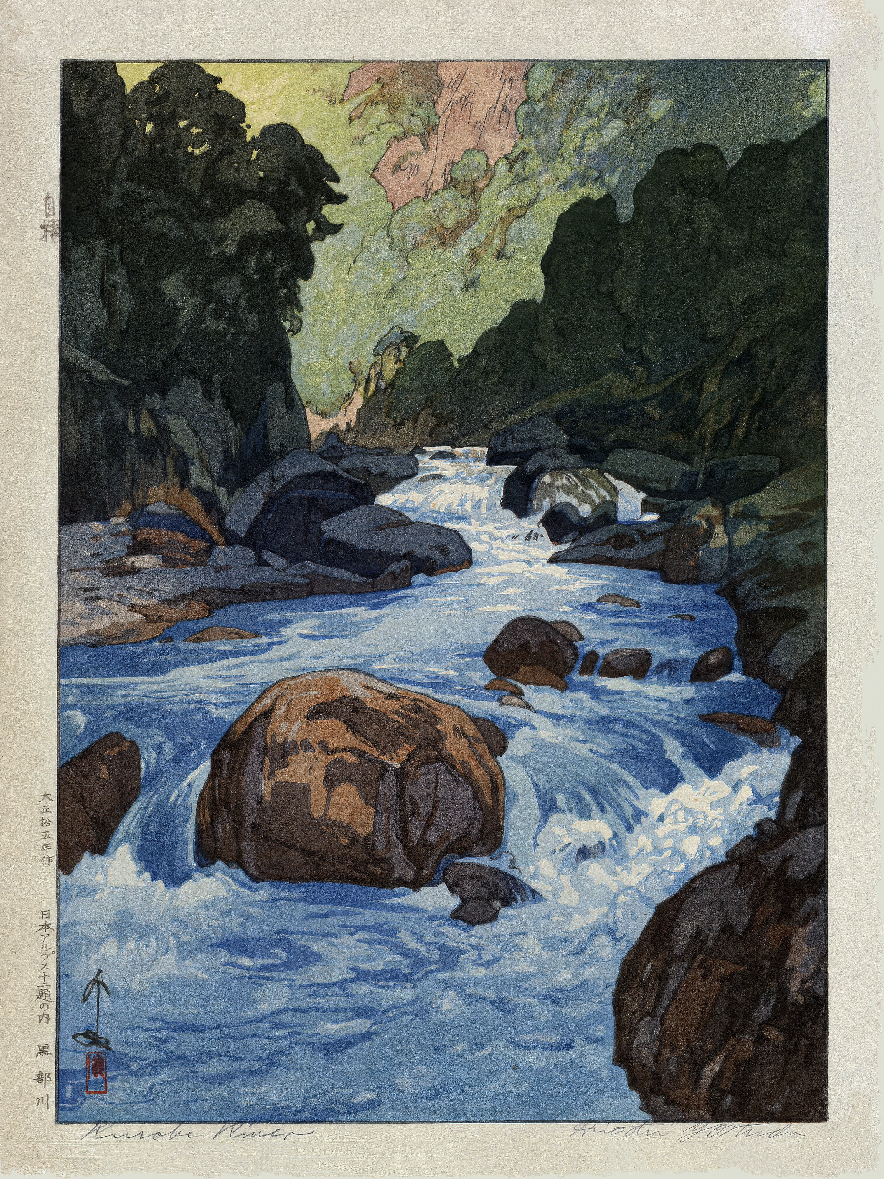 Hiroshi Yoshida — Kurobe River Giclee | Japanese Woodblock Print (Shin Hanga) - 9ArtPrints