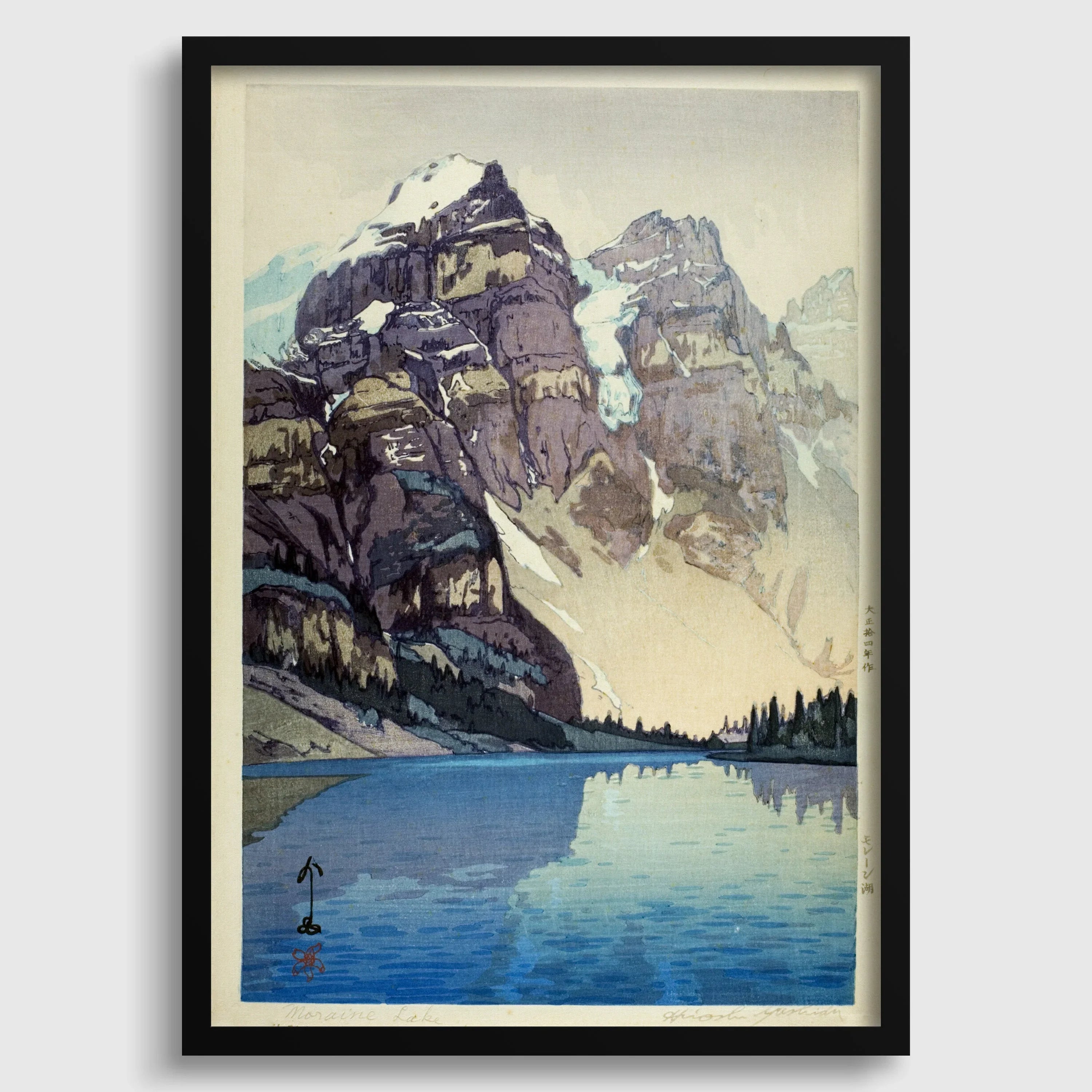 Hiroshi Yoshida Moraine Lake Giclee Print: Vintage Japanese Woodblock Art - 9ArtPrints