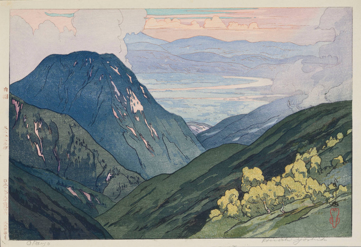 Hiroshi Yoshida — Mount Otensho | Japanese Woodblock Print (Shin Hanga) - 9ArtPrints
