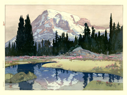 Hiroshi Yoshida Mount Rainier Print: Vintage Japanese Woodblock Art - 9ArtPrints