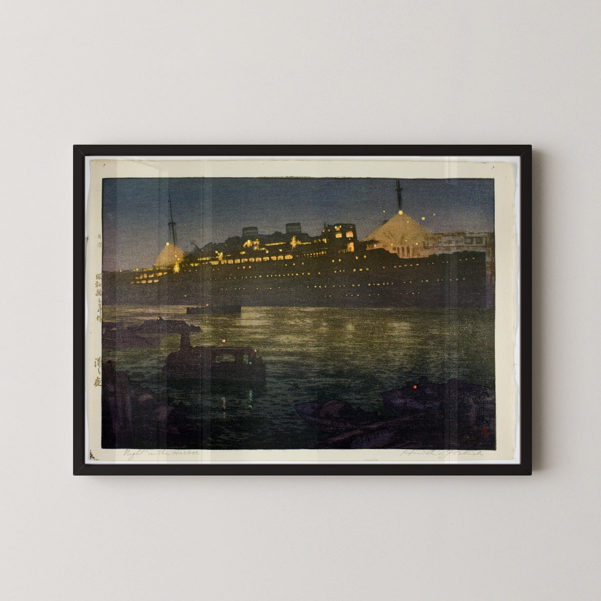 Hiroshi Yoshida — Night in the Harbour | Japanese Woodblock Print (Shin Hanga) - 9ArtPrints
