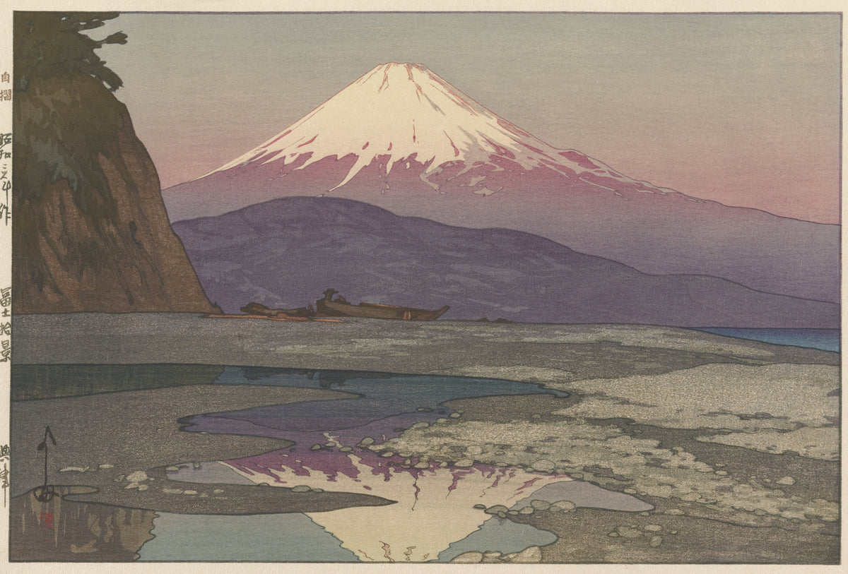 Okitsu by Hiroshi Yoshida — Fuji's pink-lit snows reflected in a pool on the shore