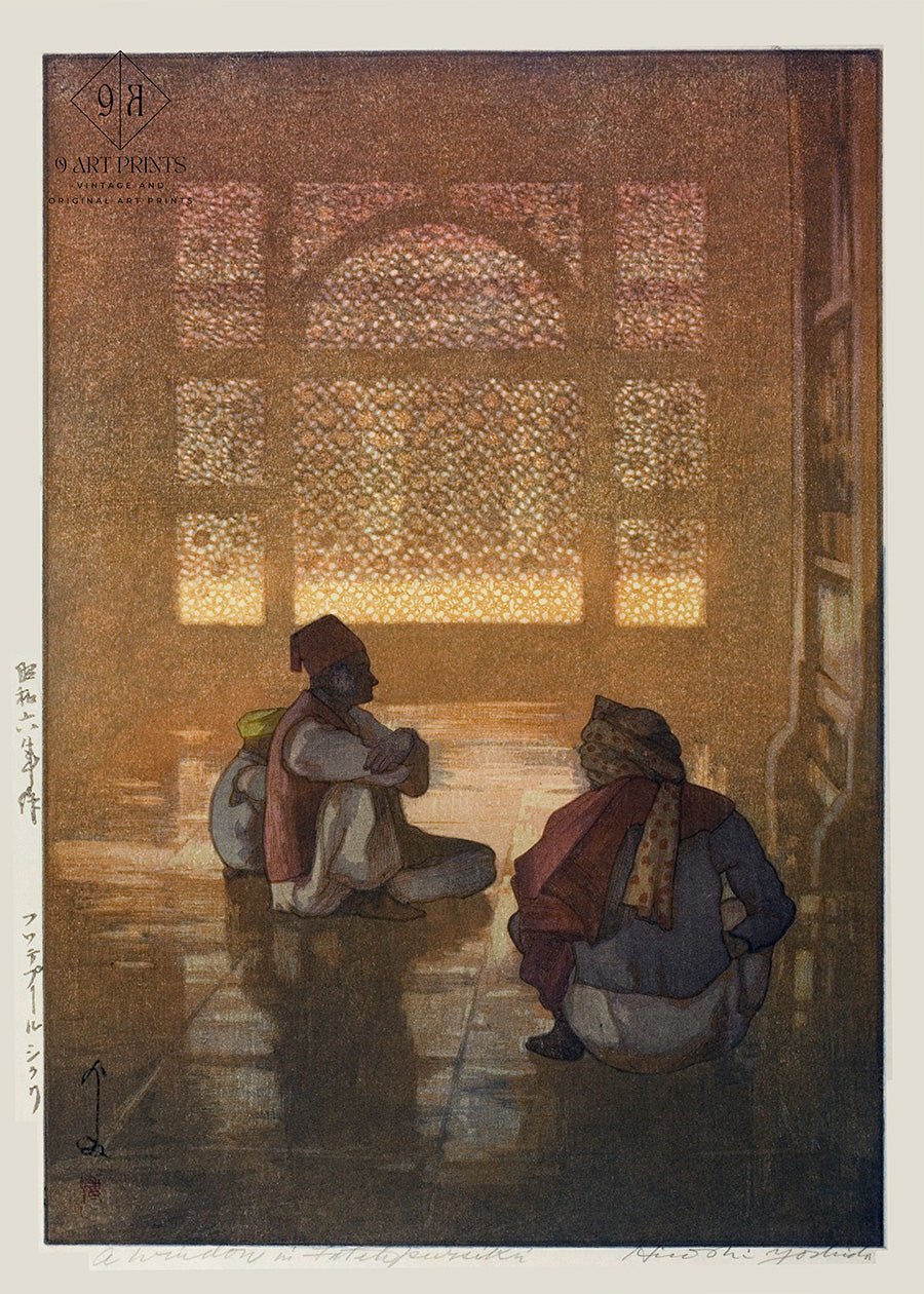 Hiroshi Yoshida Print: Fatehpur Sikri India, Vintage Japanese Woodblock Art - 9ArtPrints