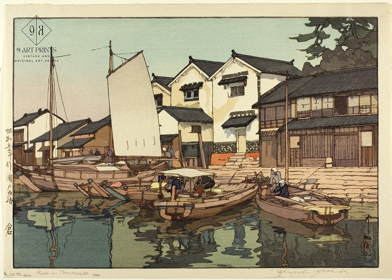 Hiroshi Yoshida Print: Japanese Woodblock Art, Tomonoura Warehouses - 9ArtPrints