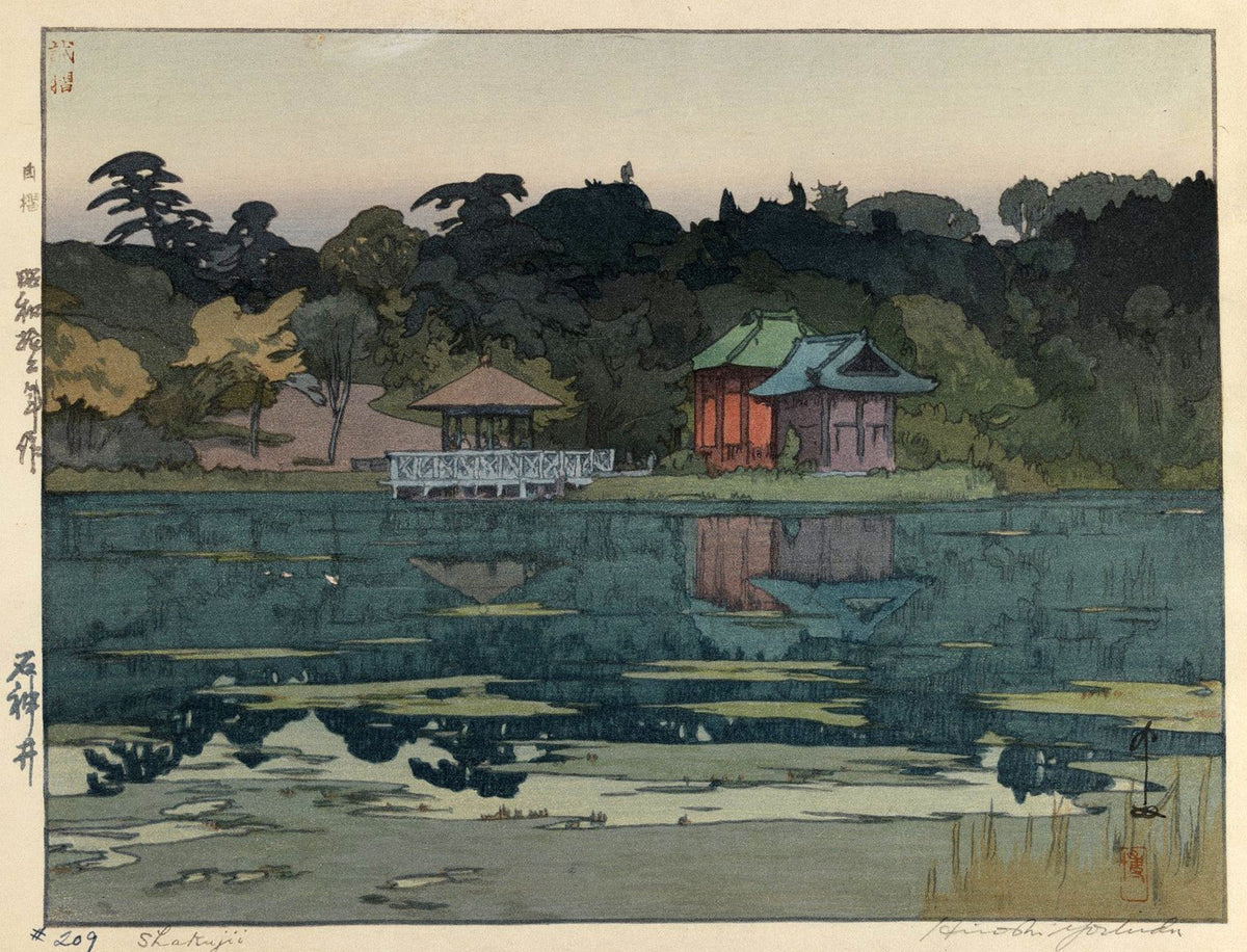 Hiroshi Yoshida — Sakuji | Japanese Woodblock Print (Shin Hanga) - 9ArtPrints