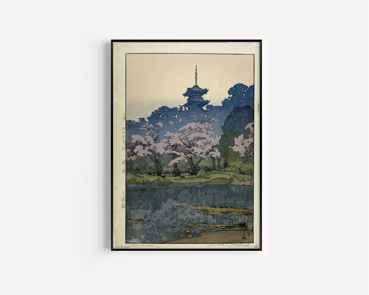 Hiroshi Yoshida Senkeien Print: Vintage Japanese Woodblock Art - 9ArtPrints
