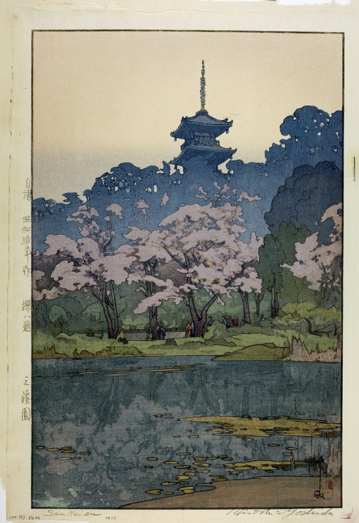 Hiroshi Yoshida — Senkeien | Japanese Woodblock Print (Shin Hanga) - 9ArtPrints