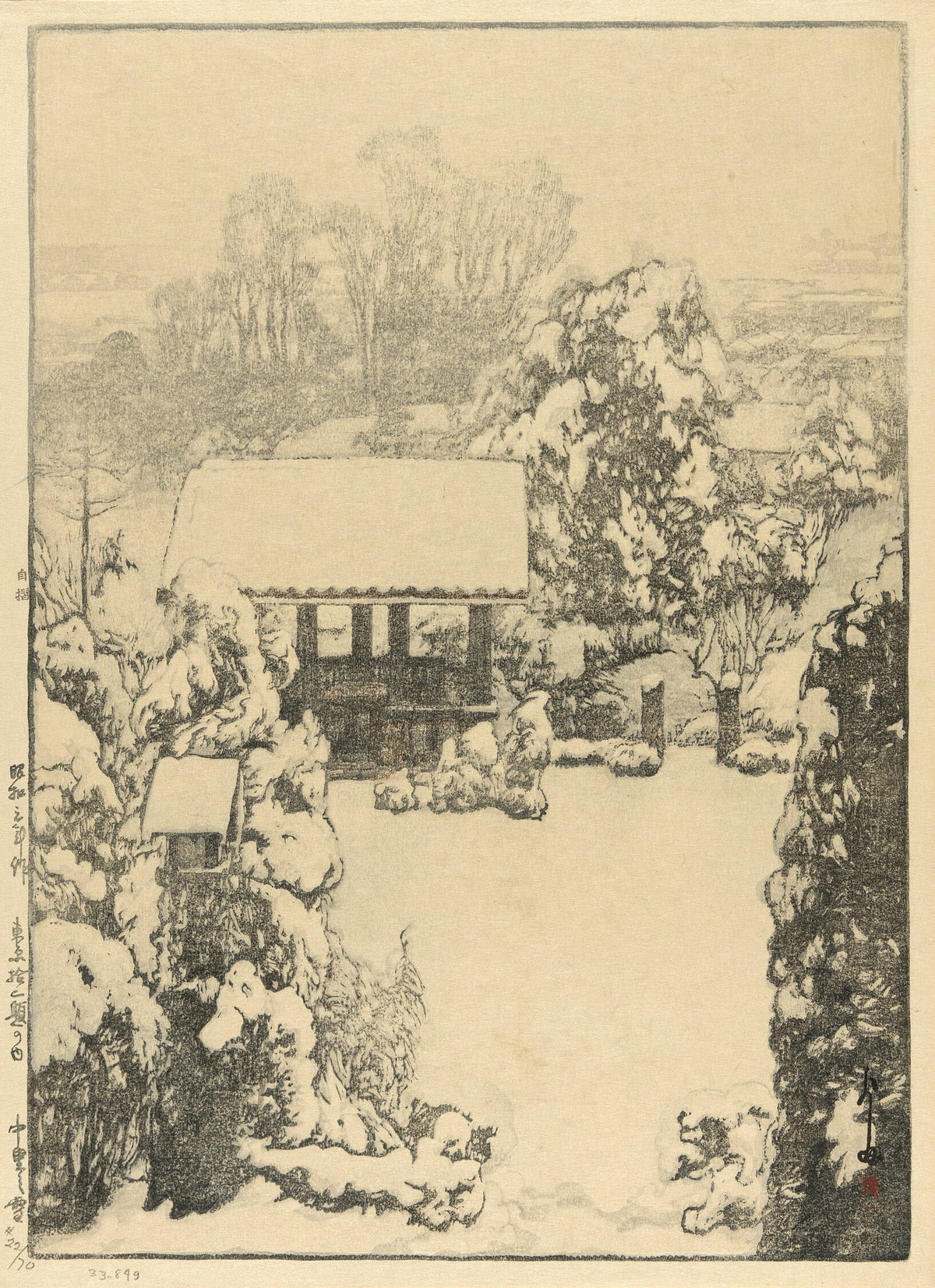 Hiroshi Yoshida — Snow | Japanese Woodblock Print (Shin Hanga) - 9ArtPrints