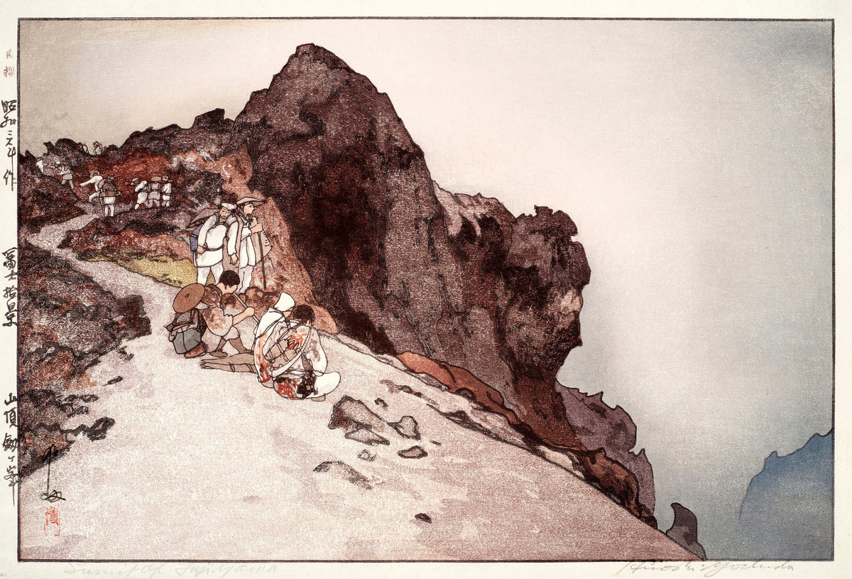 Hiroshi Yoshida — Summit of Mount Fuji | Japanese Woodblock Print (Shin Hanga) - 9ArtPrints
