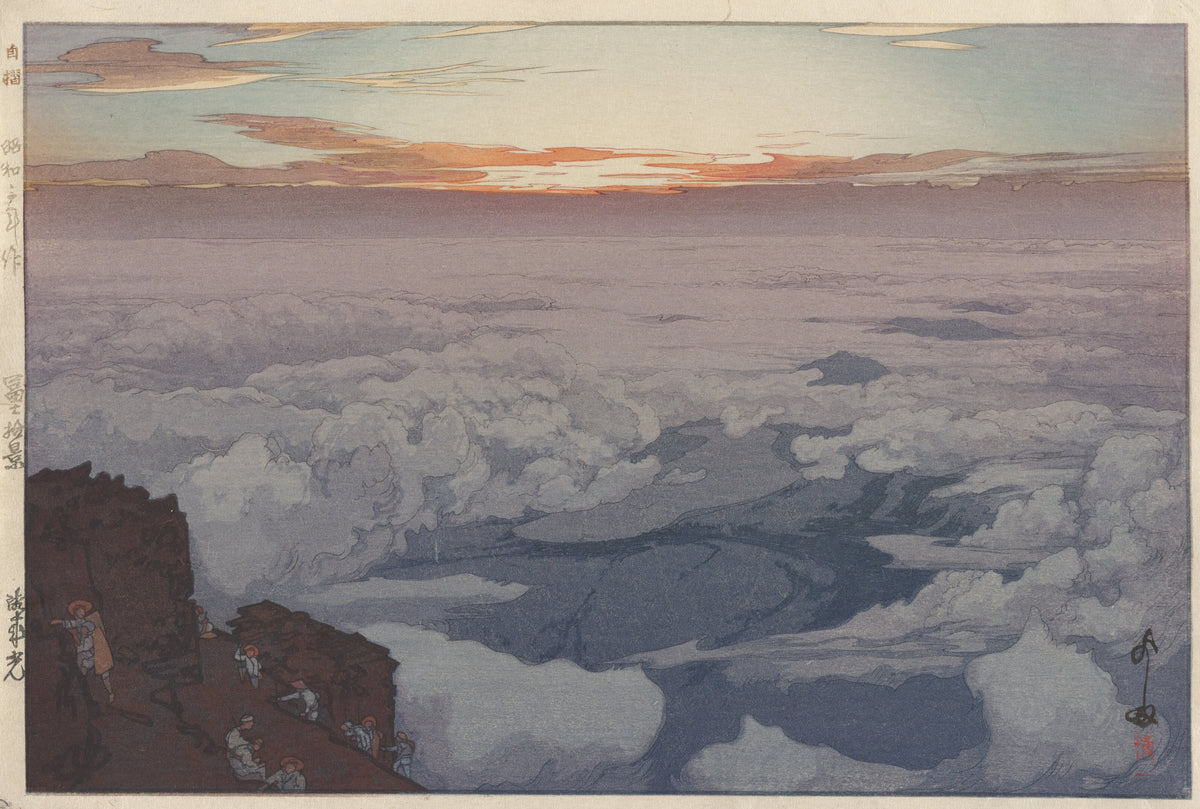 Sunrise Rite by Hiroshi Yoshida — Climbers on a dark slope above a grey-lilac sea of cloud