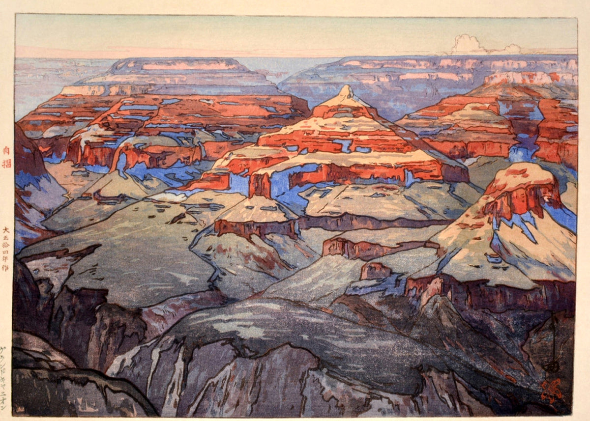 Hiroshi Yoshida — The Grand Canyon Giclee | Japanese Woodblock Print (Shin Hanga) - 9ArtPrints