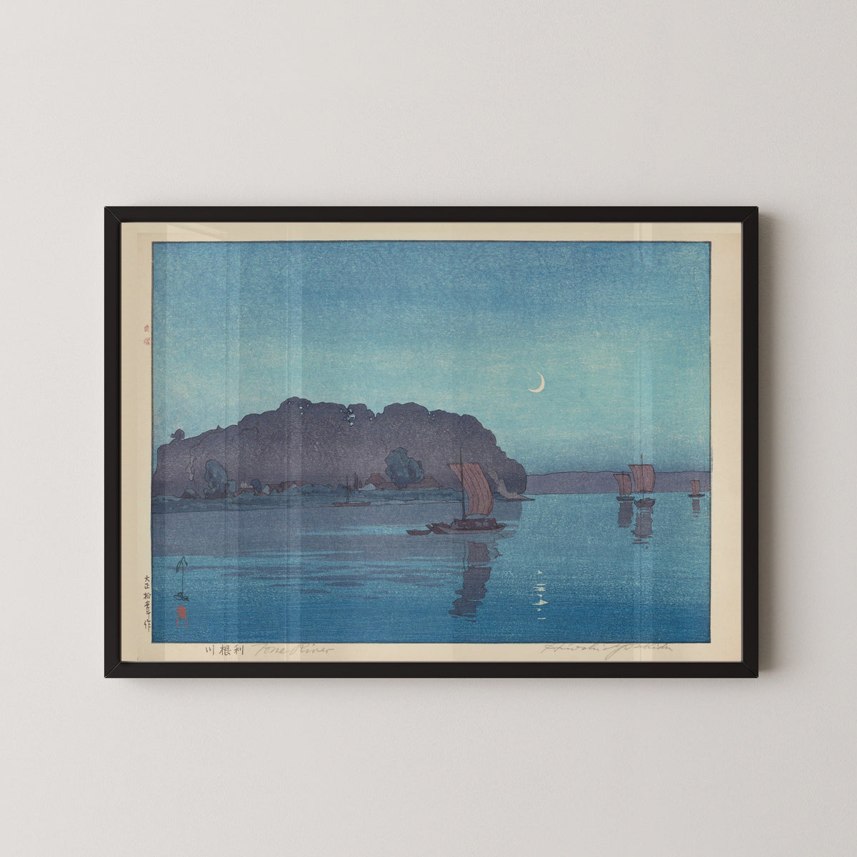 Hiroshi Yoshida — Tone River | Japanese Woodblock Print (Shin Hanga) - 9ArtPrints