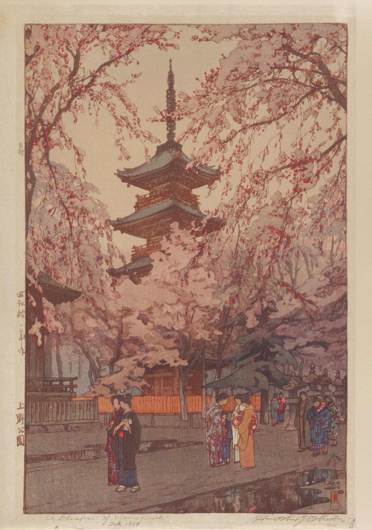 Ueno Park by Hiroshi Yoshida — A pagoda seen through pink blossom above a park path