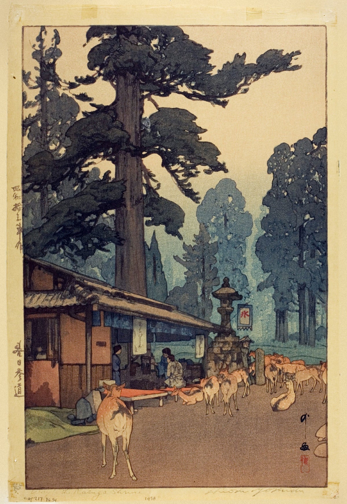 Hiroshi Yoshida — Way to the Kasuga Shrine | Japanese Woodblock Print (Shin Hanga) - 9ArtPrints
