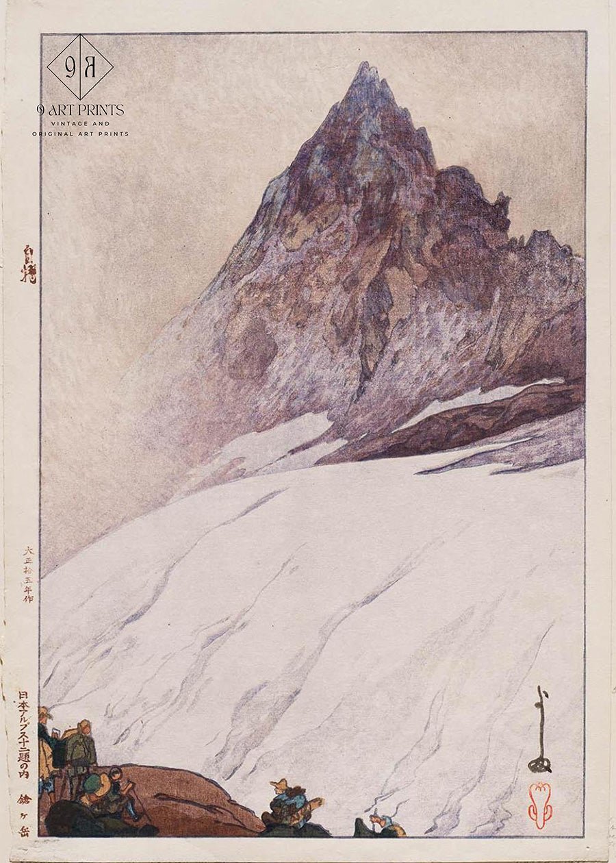 Hiroshi Yoshida Yarigadake Print: Japanese Woodblock Art, Mountain Ascent - 9ArtPrints