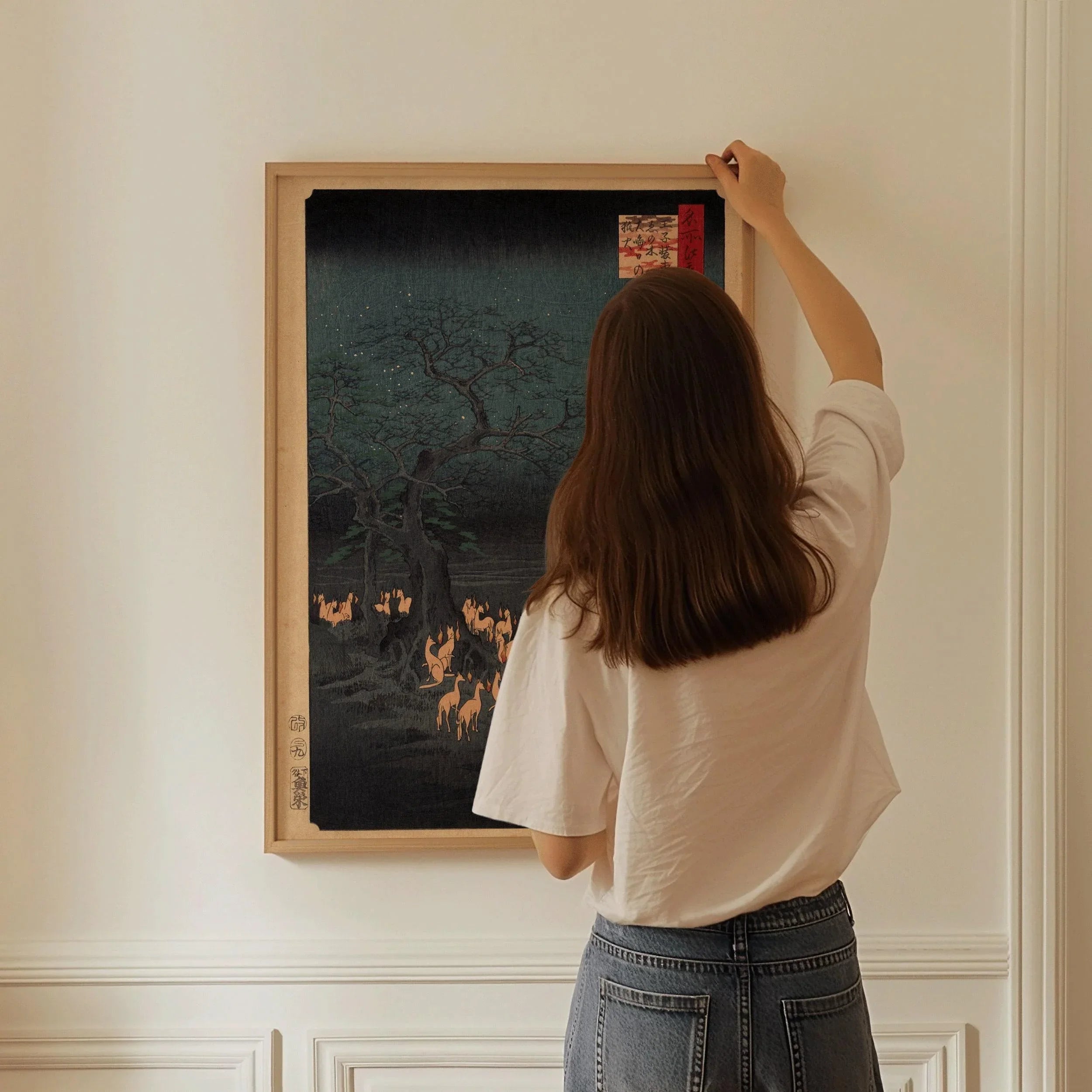 Hiroshige Foxfire Print: Japanese Vintage Art, Giclee Fine Art (Framed Available) - 9ArtPrints