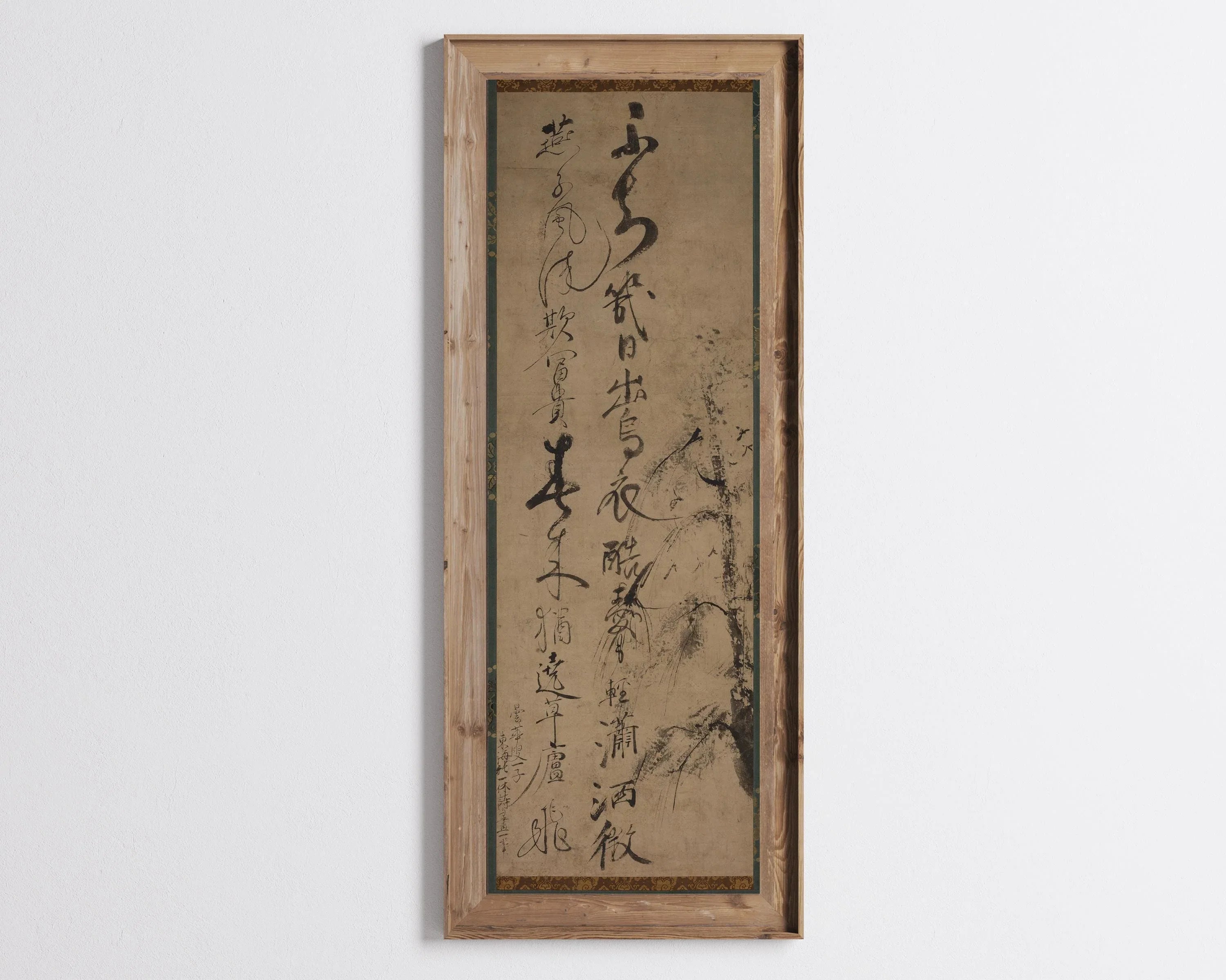Ikkyū Sōjun Calligraphy Art Print: Willow & Swallows, Giclee Fine Art - 9ArtPrints